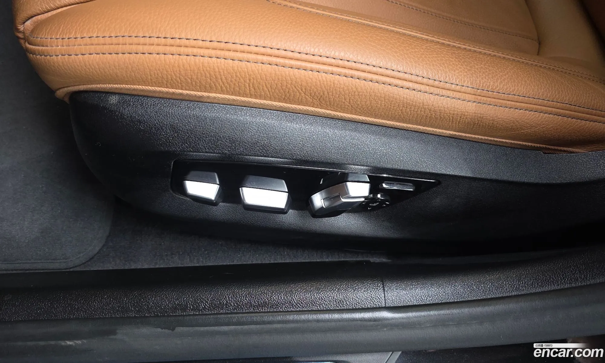 BMW 5 Series 2020 WBA11BH00MCE97167 — 21