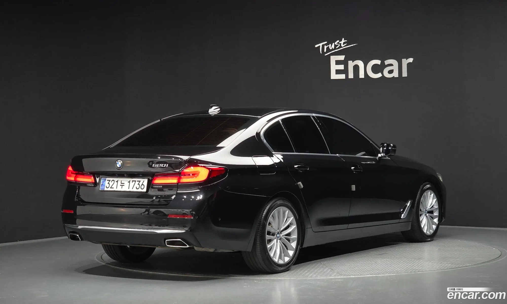BMW 5 Series 2020 WBA11BH00MCE97167 — 22