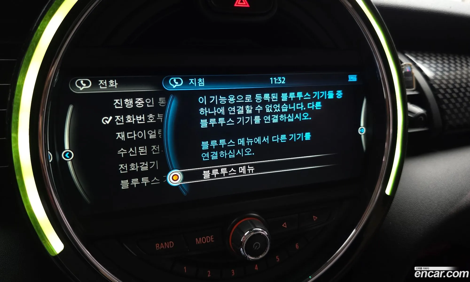 Mini Cooper S 2016 WMWXP7104GT878196 — 20