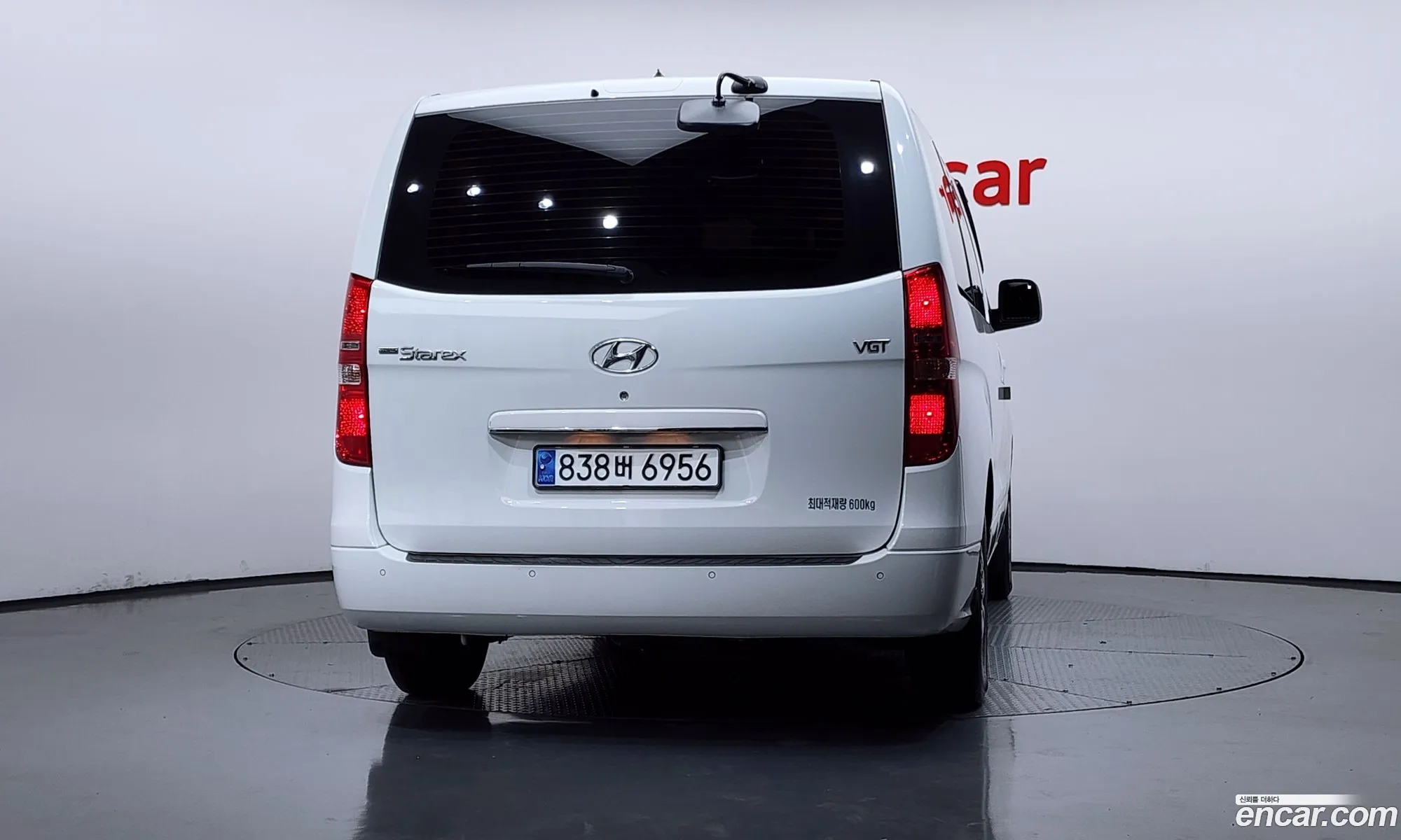 Hyundai Grand Starex 2021 — 3