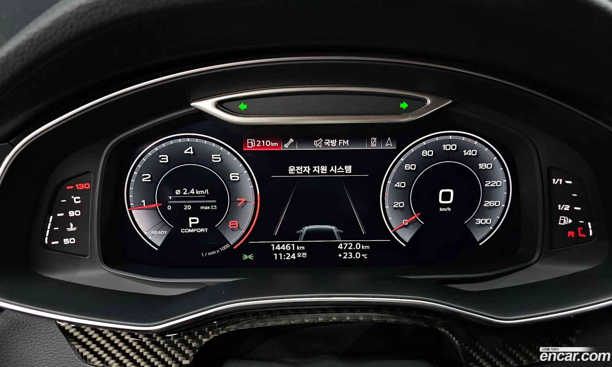 Audi A6 2019 WAUZZZF27KN132508 — 24