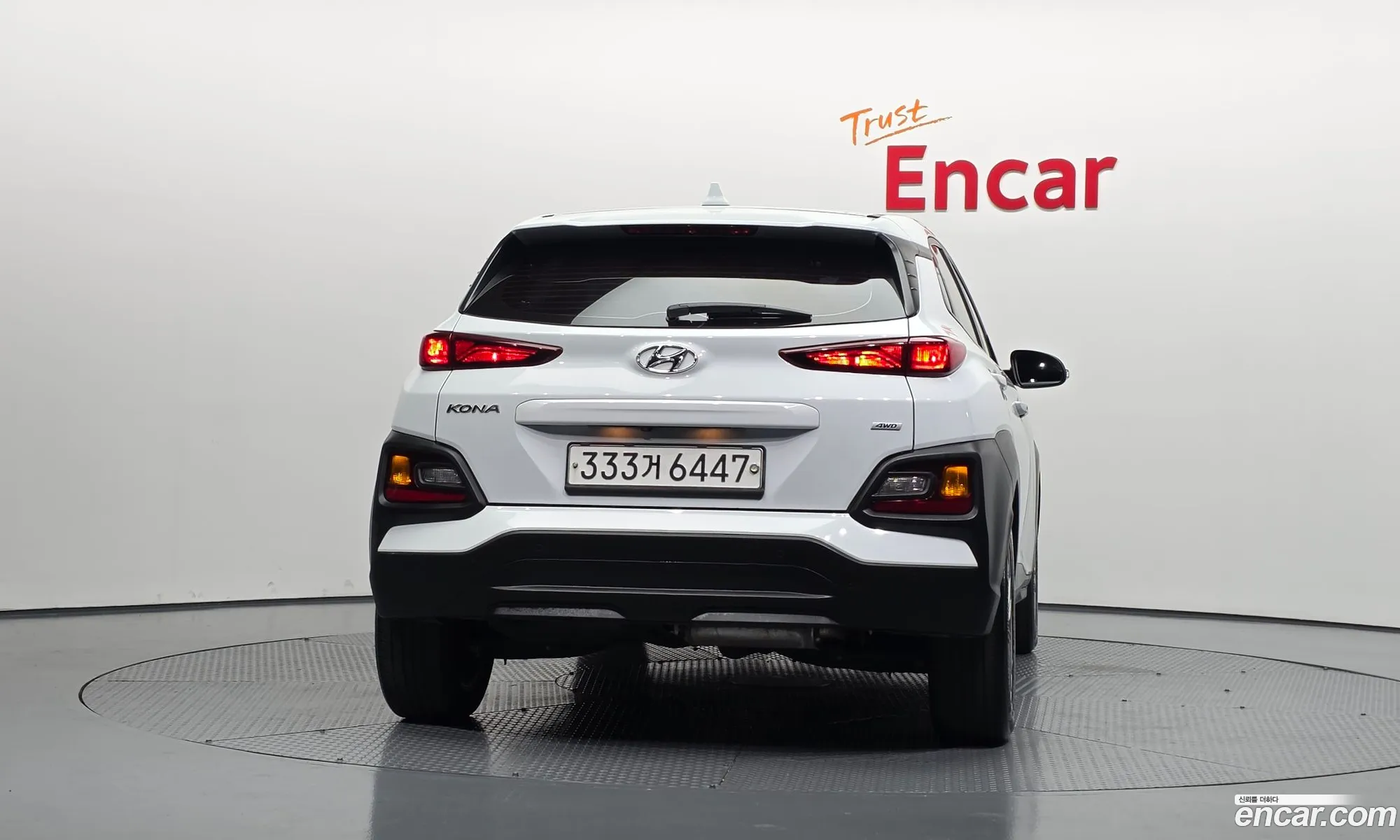 Hyundai Kona 2020 — 4