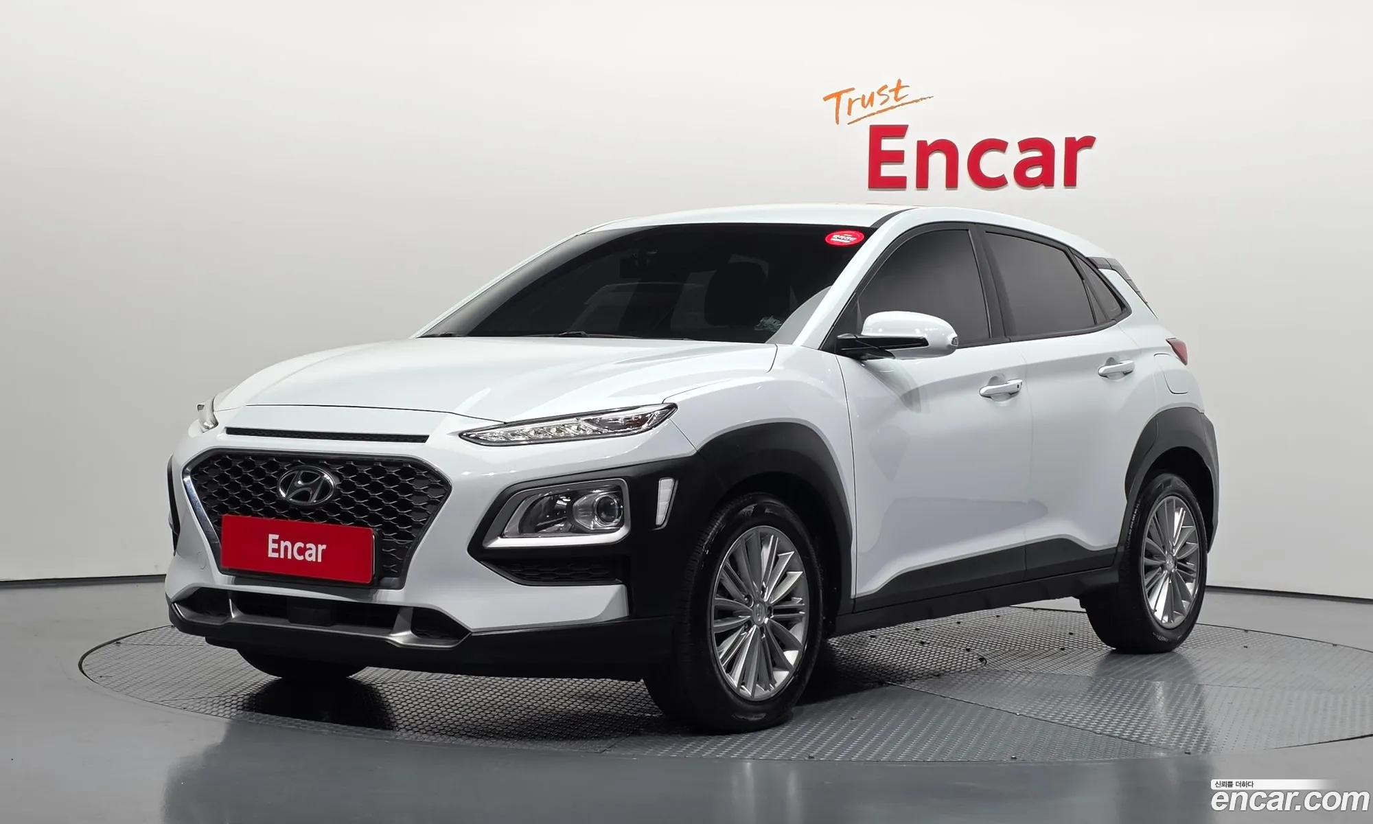 Hyundai Kona 2020 — 2