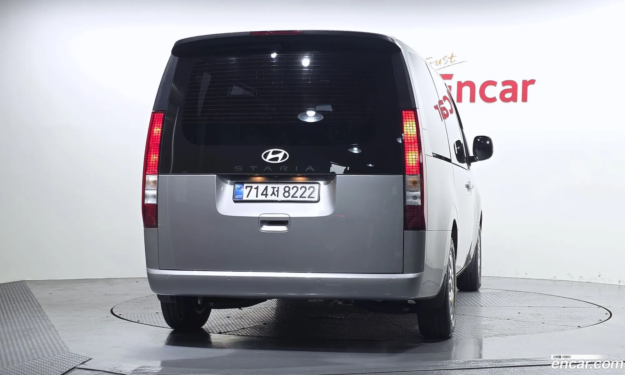 Hyundai Staria 2025 — 4
