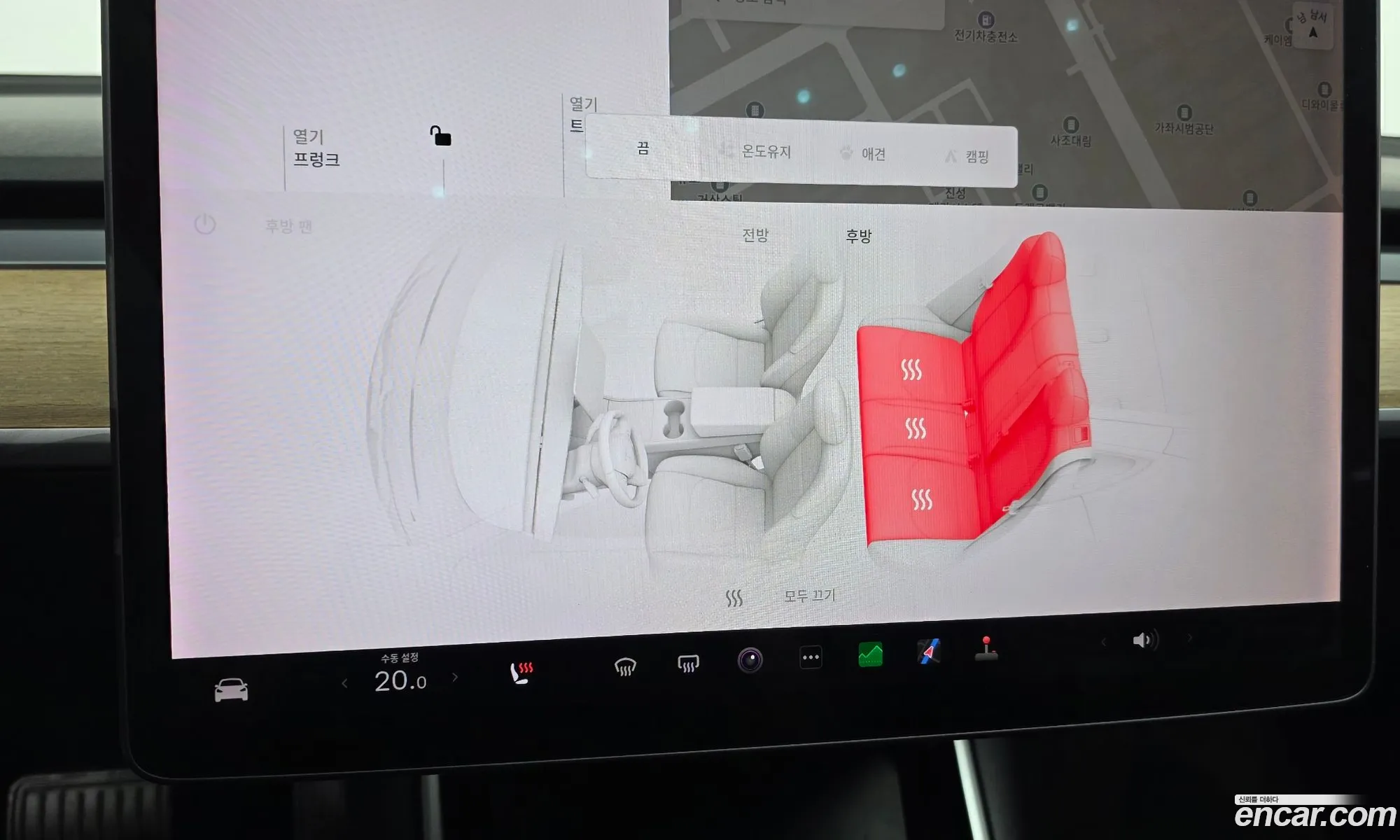 Tesla Model 3 2020 5YJ3E1EB1LF726860 — 6