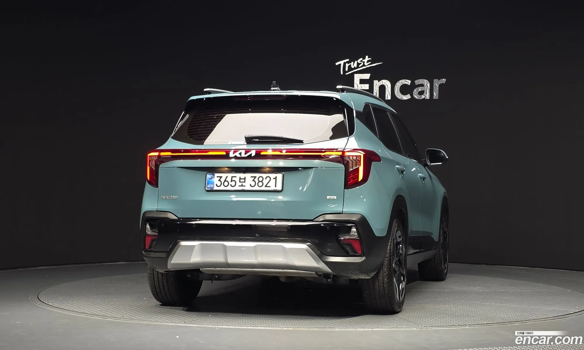 Kia Seltos 2025 — 4
