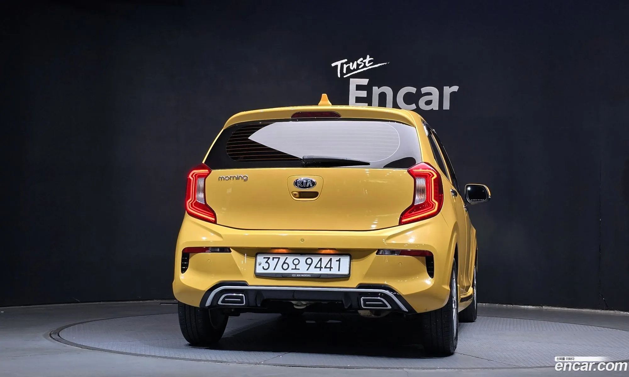 Kia Morning Urban 2020 — 2