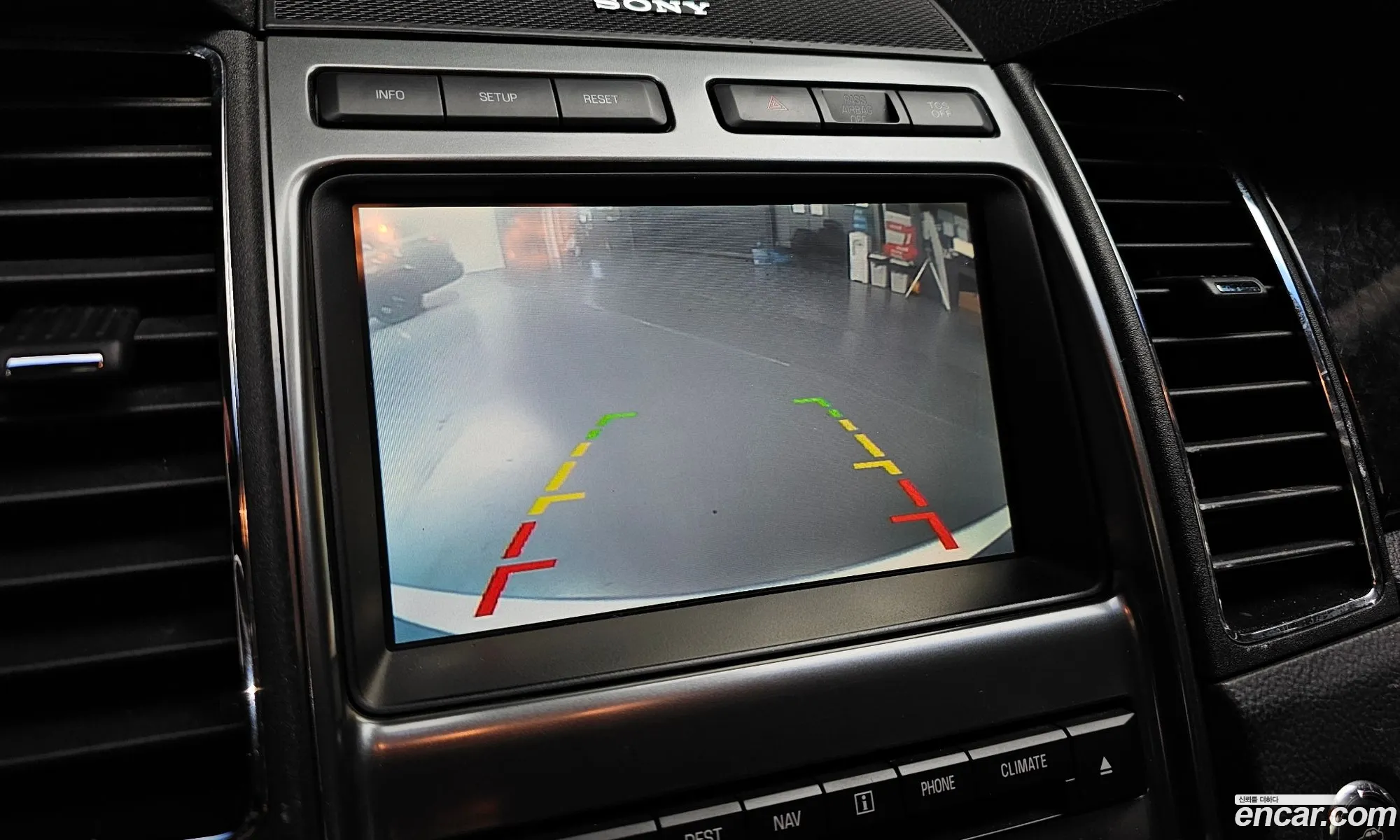 Ford Taurus 2012 1FAHP2FW8CG126100 — 29