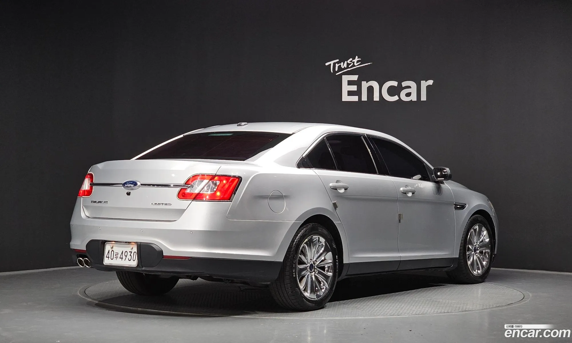 Ford Taurus 2012 1FAHP2FW8CG126100 — 27