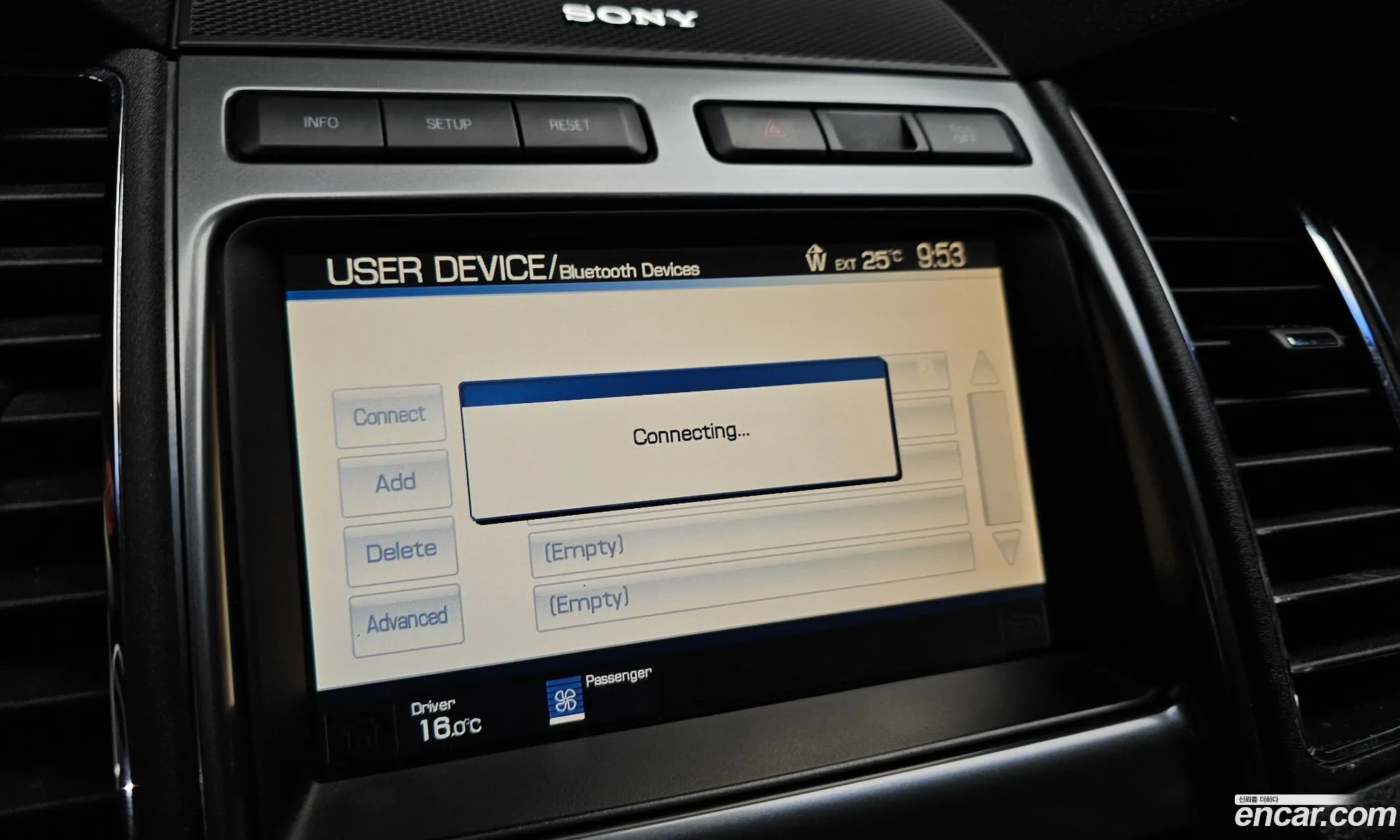 Ford Taurus 2012 1FAHP2FW8CG126100 — 28