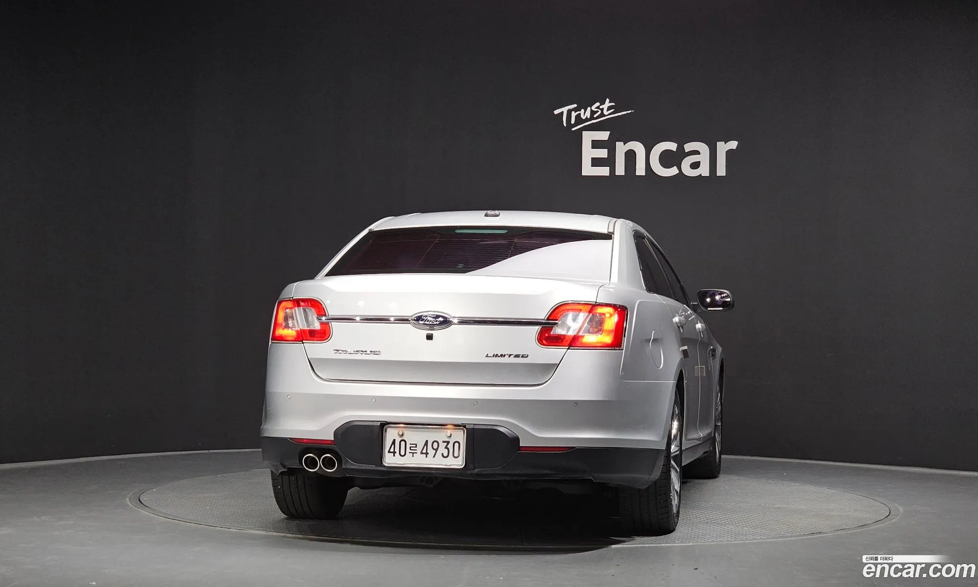 Ford Taurus 2012 1FAHP2FW8CG126100 — 13