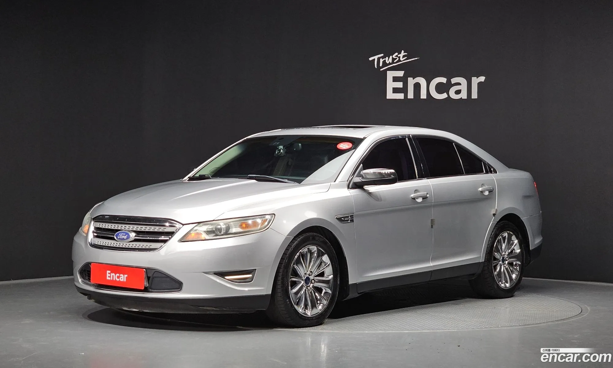 Ford Taurus 2012 1FAHP2FW8CG126100 — 31