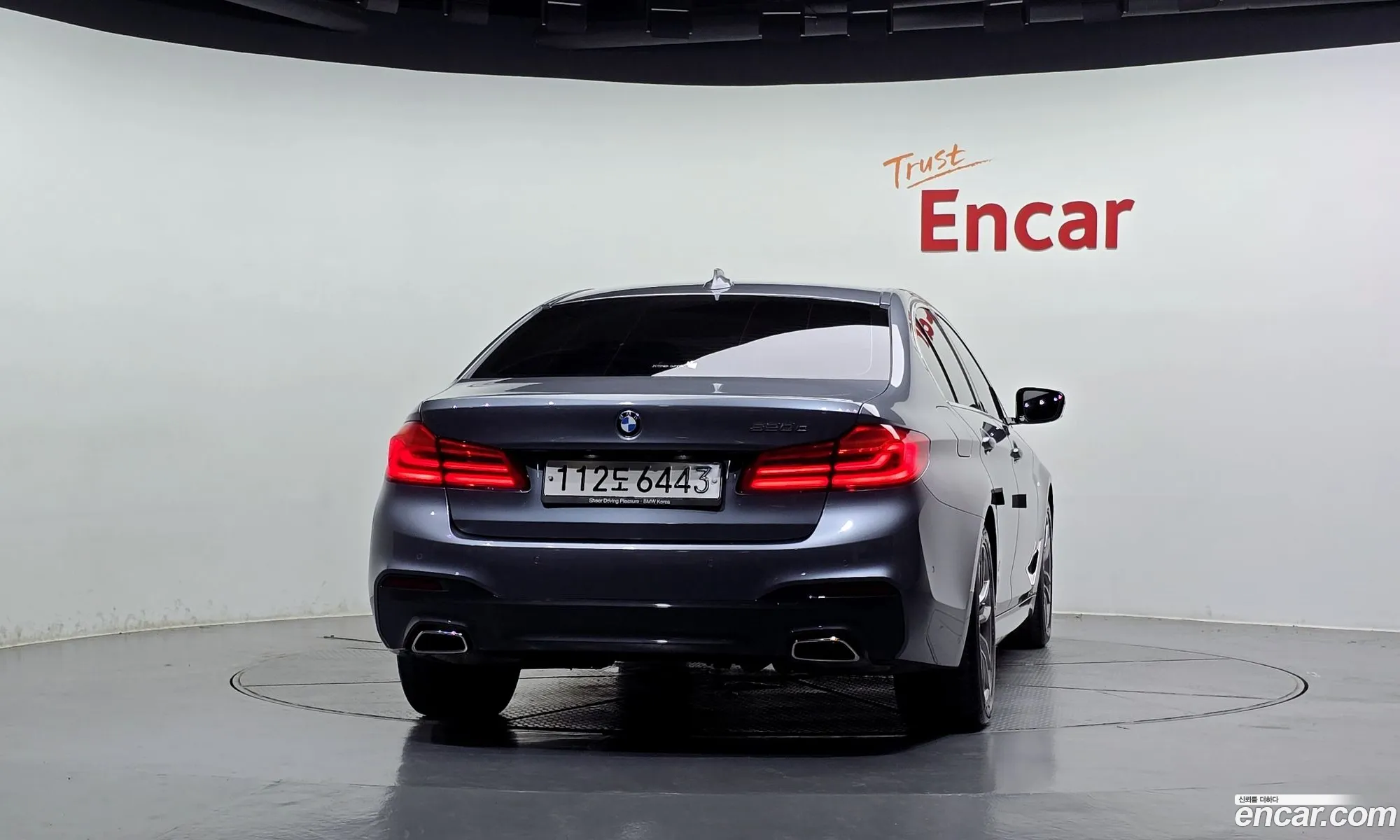 BMW 5 Series 2020 WBAJF3104LCE29809 — 15
