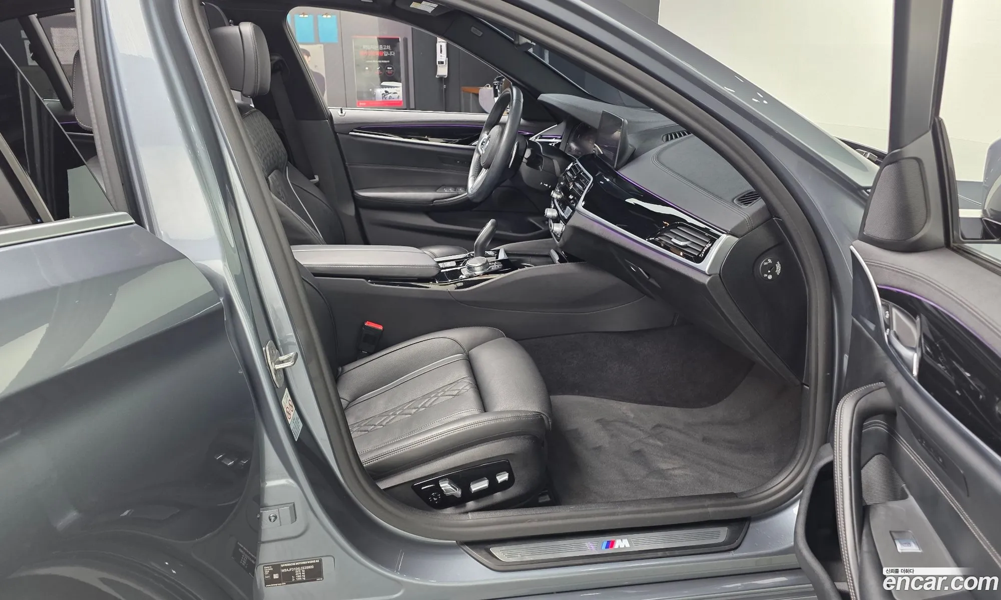 BMW 5 Series 2020 WBAJF3104LCE29809 — 24