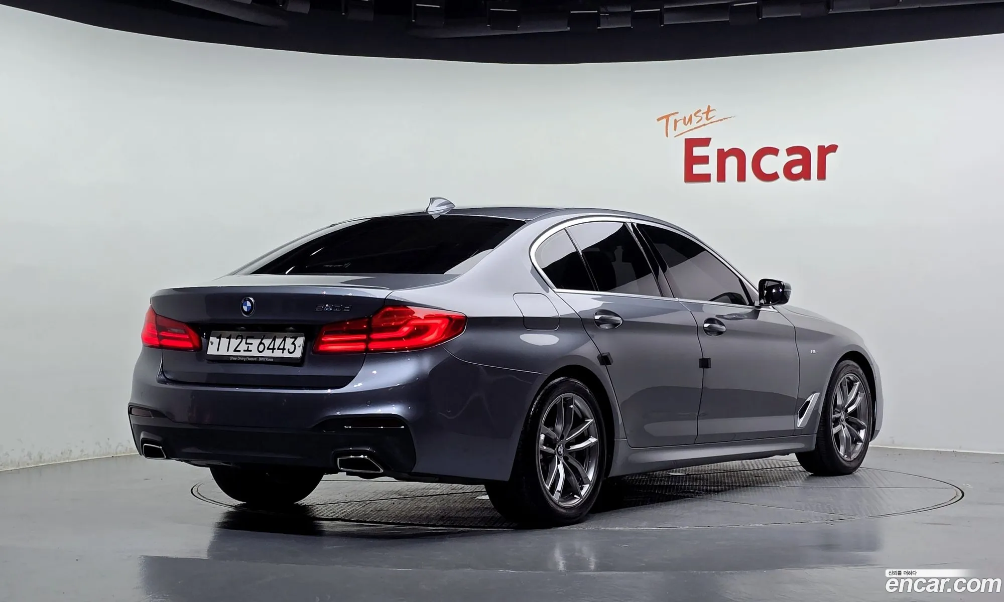 BMW 5 Series 2020 WBAJF3104LCE29809 — 26