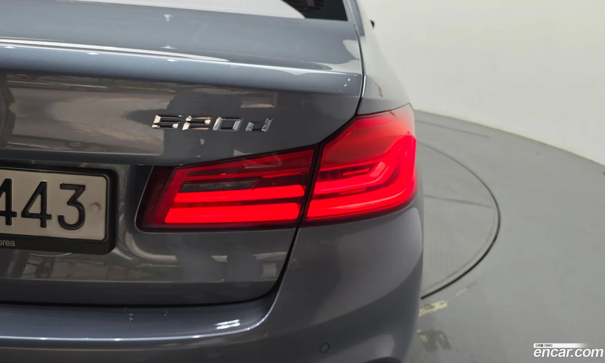 BMW 5 Series 2020 WBAJF3104LCE29809 — 16