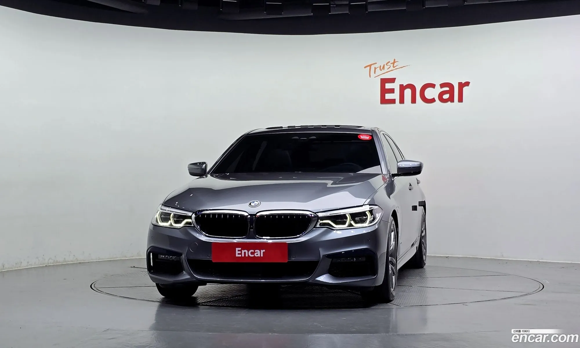 BMW 5 Series 2020 WBAJF3104LCE29809 — 23