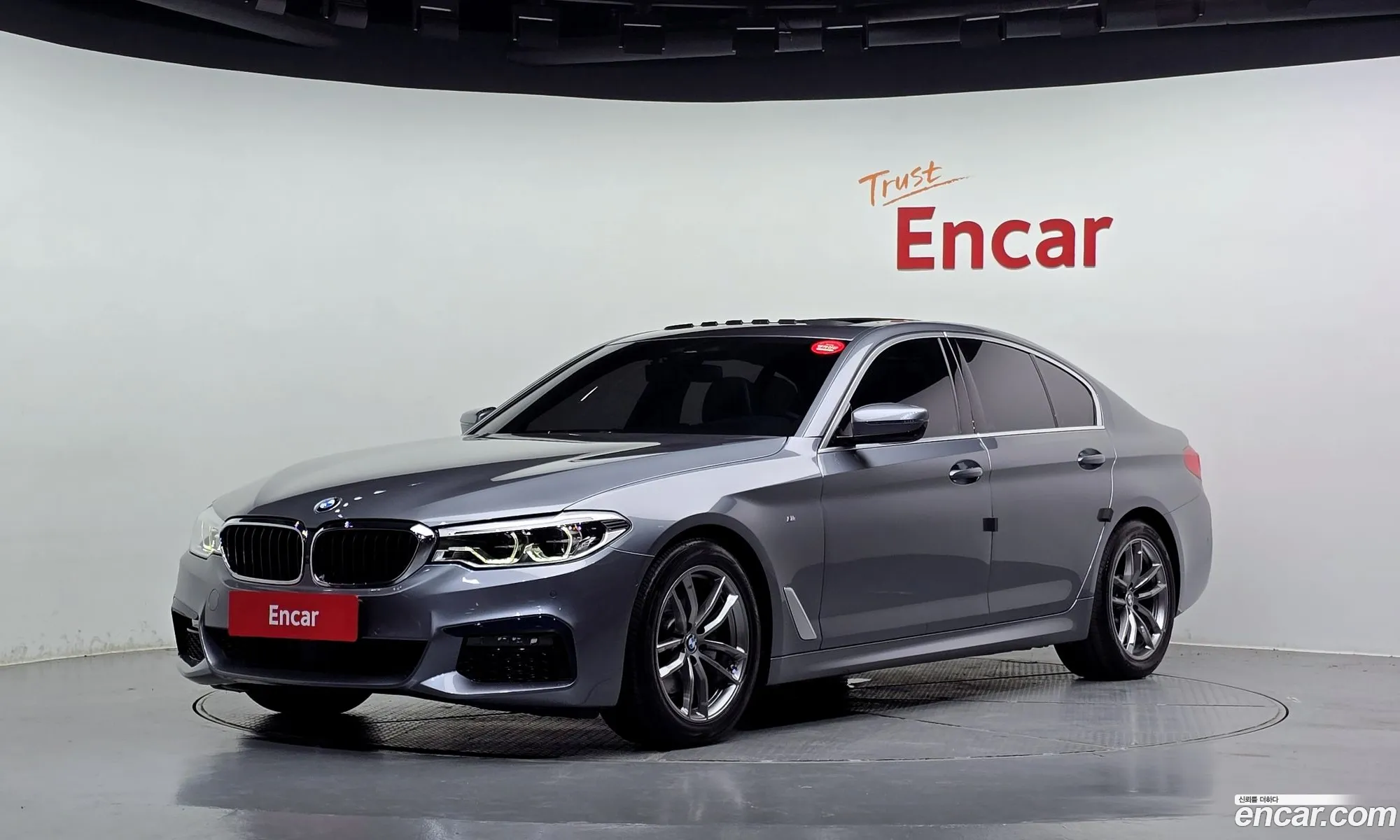 BMW 5 Series 2020 WBAJF3104LCE29809 — 27