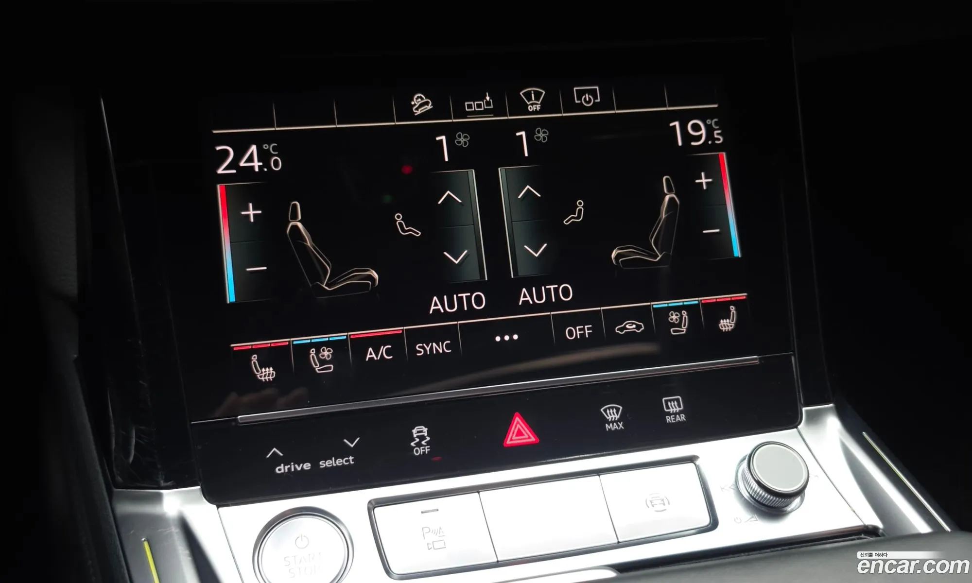 Audi e-tron 2020 WAUZZZGE4LB038937 — 7