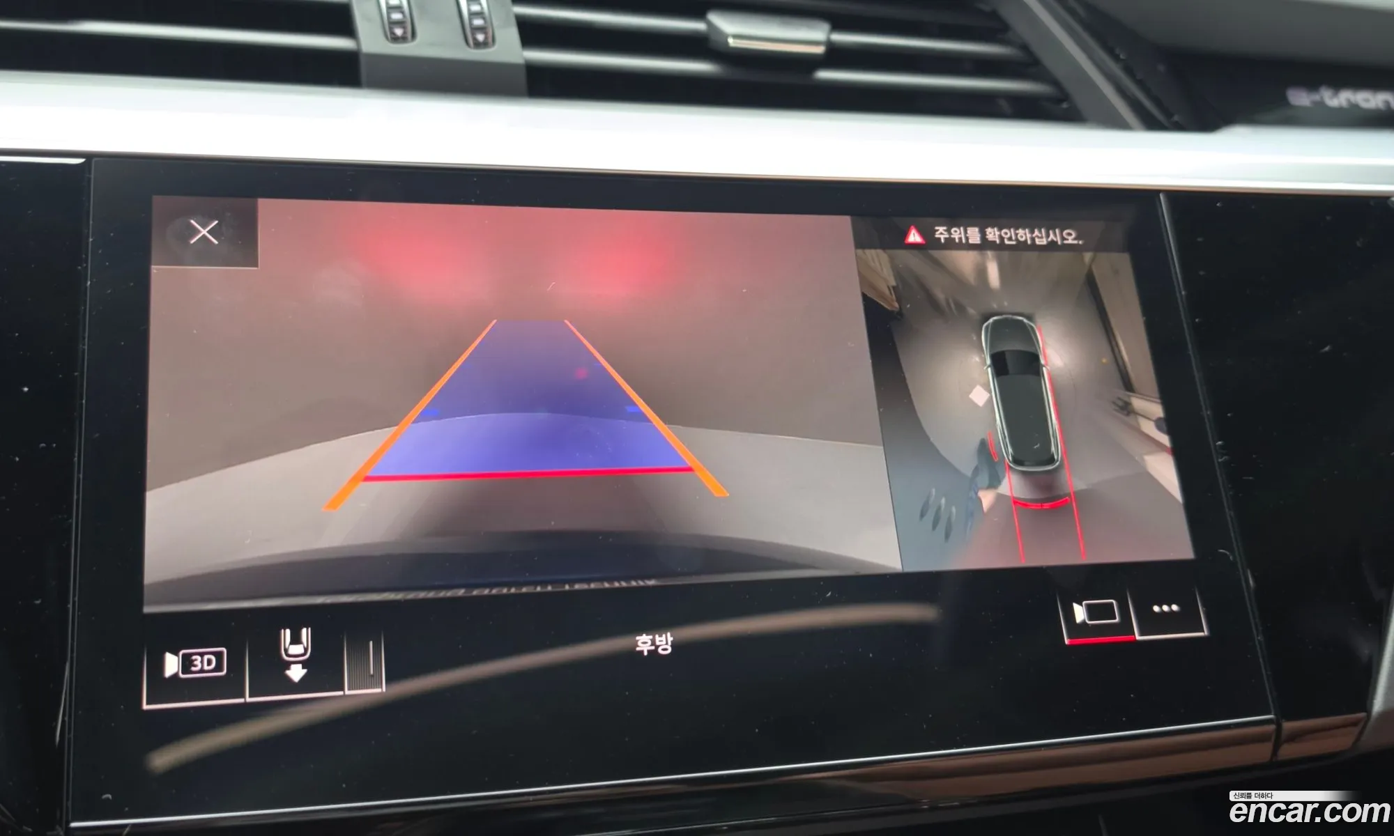 Audi e-tron 2020 WAUZZZGE4LB038937 — 2