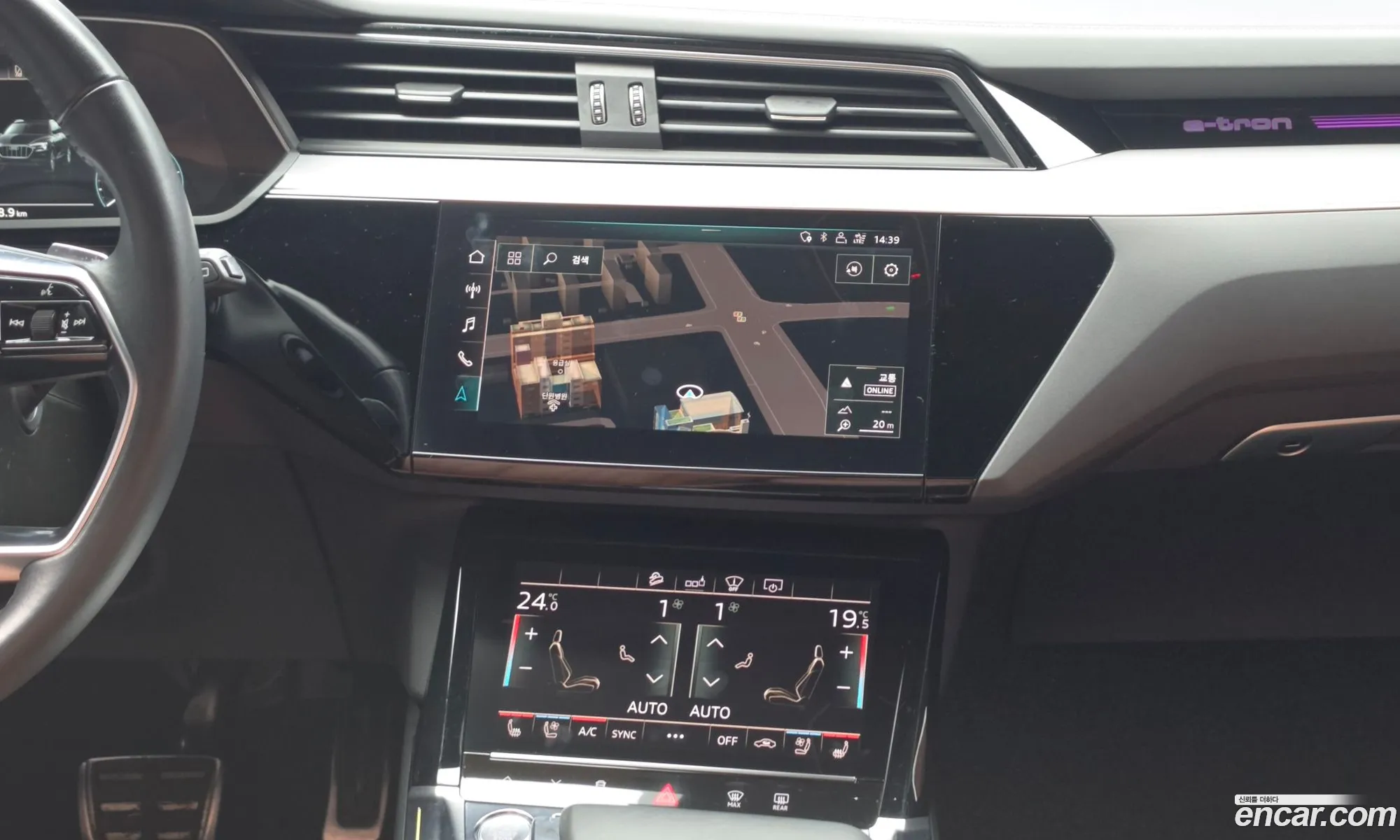 Audi e-tron 2020 WAUZZZGE4LB038937 — 29