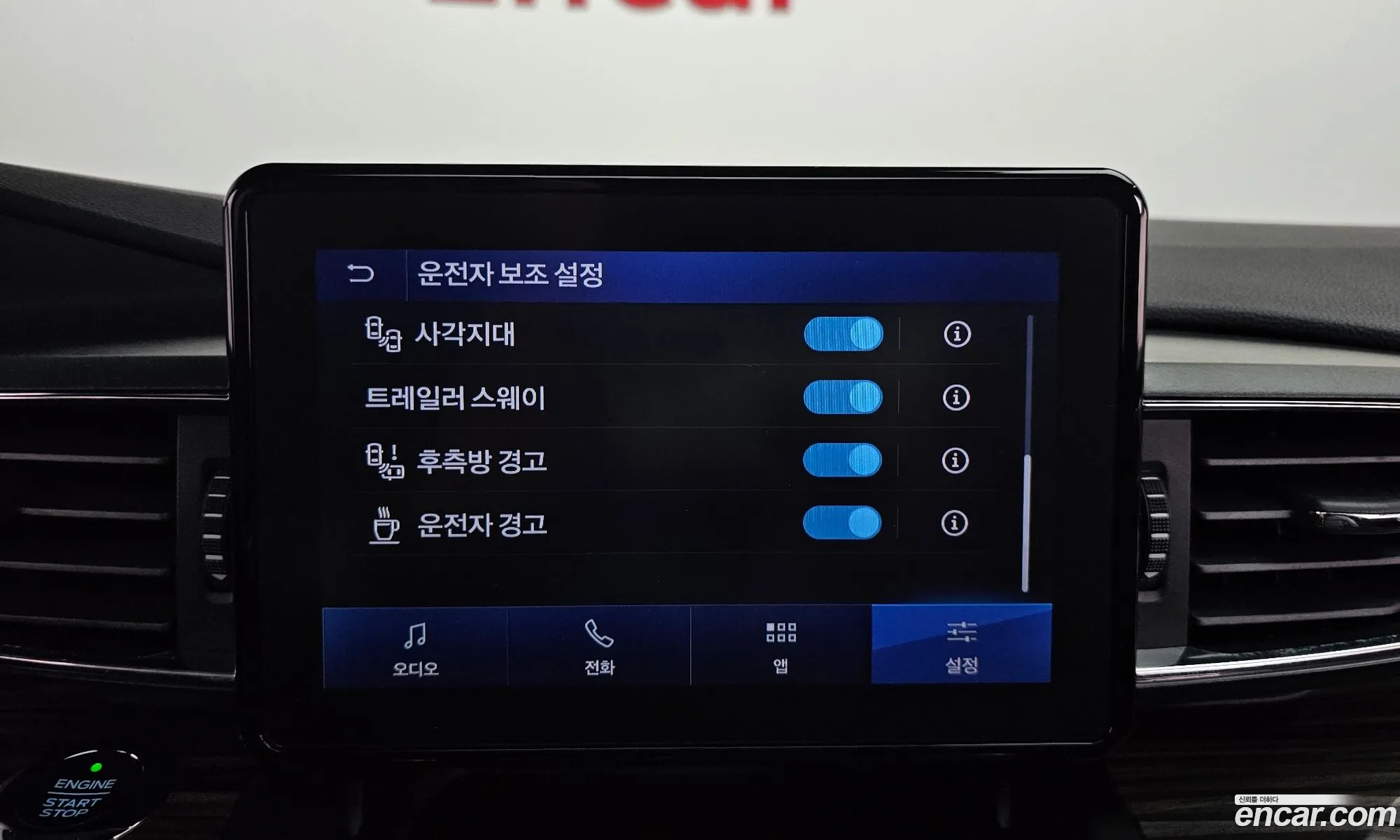 Ford Explorer 6th Gen 2019 1FMSK8FH1LGA74291 — 30