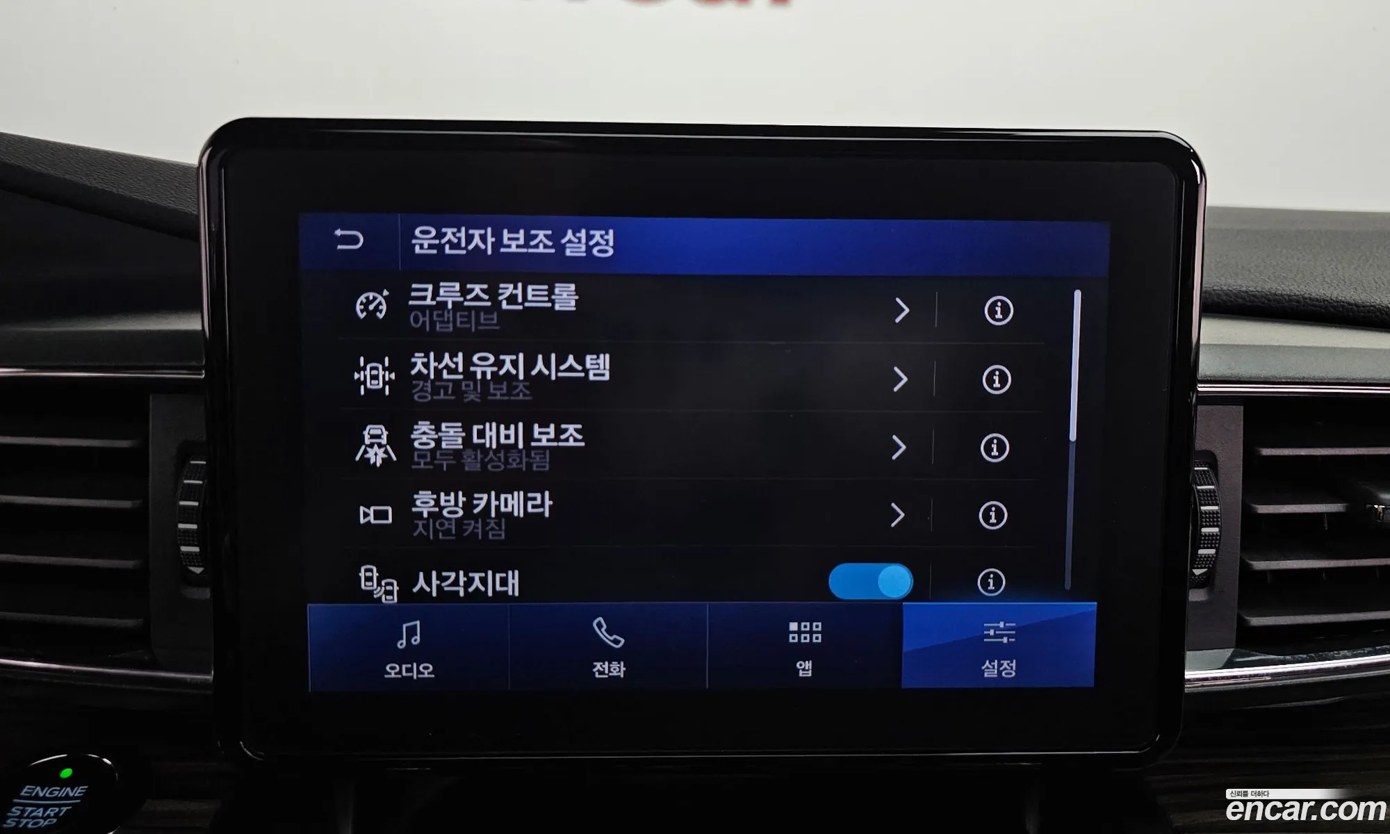 Ford Explorer 6th Gen 2019 1FMSK8FH1LGA74291 — 13
