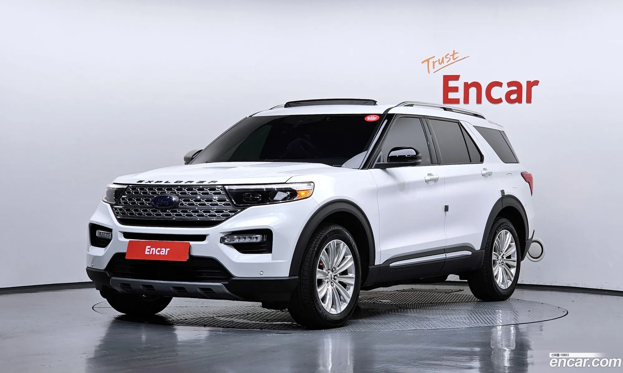 Ford Explorer 6th Gen 2019 1FMSK8FH1LGA74291 — 34