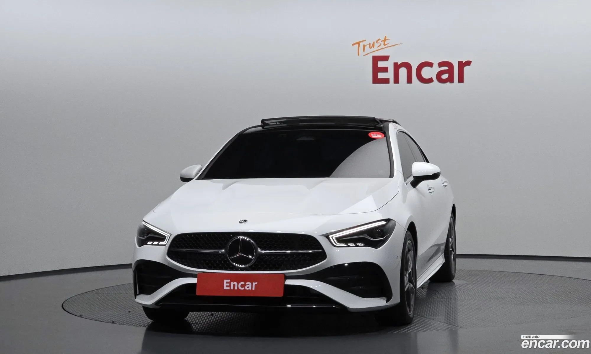 Mercedes-Benz CLA-Class C118 2024 — 15