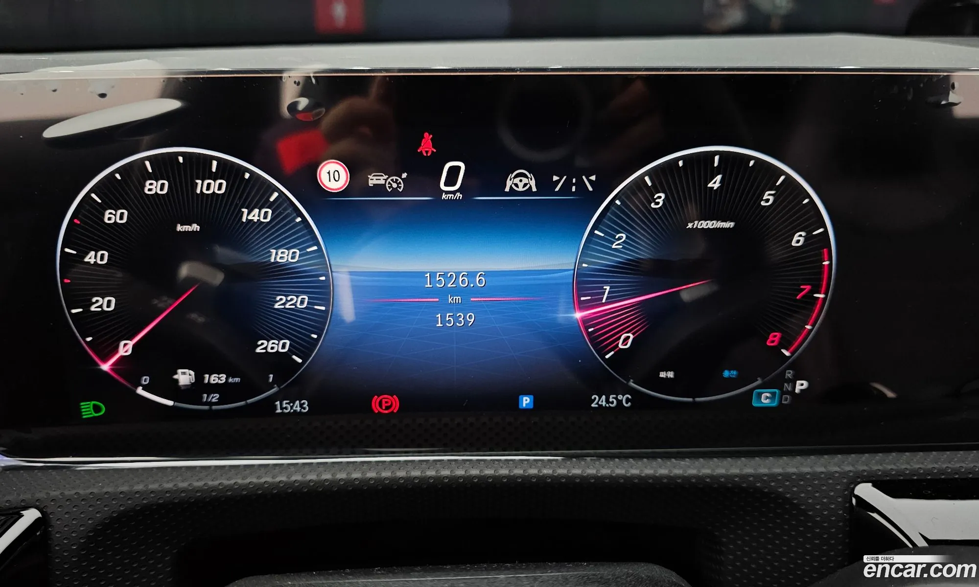Mercedes-Benz CLA-Class C118 2024 — 32