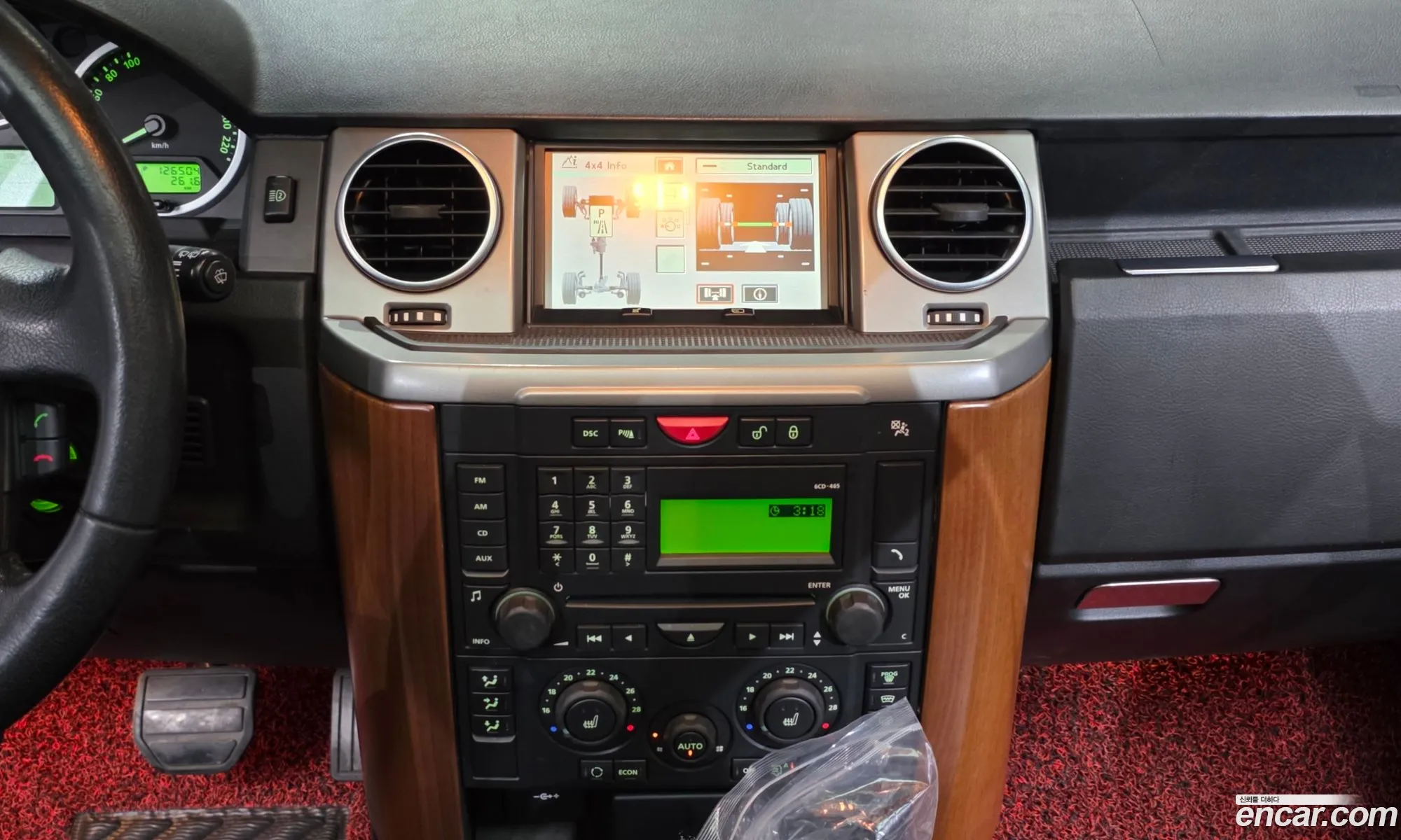 Land Rover Discovery 3 2008 SALLAAA148A474021 — 11