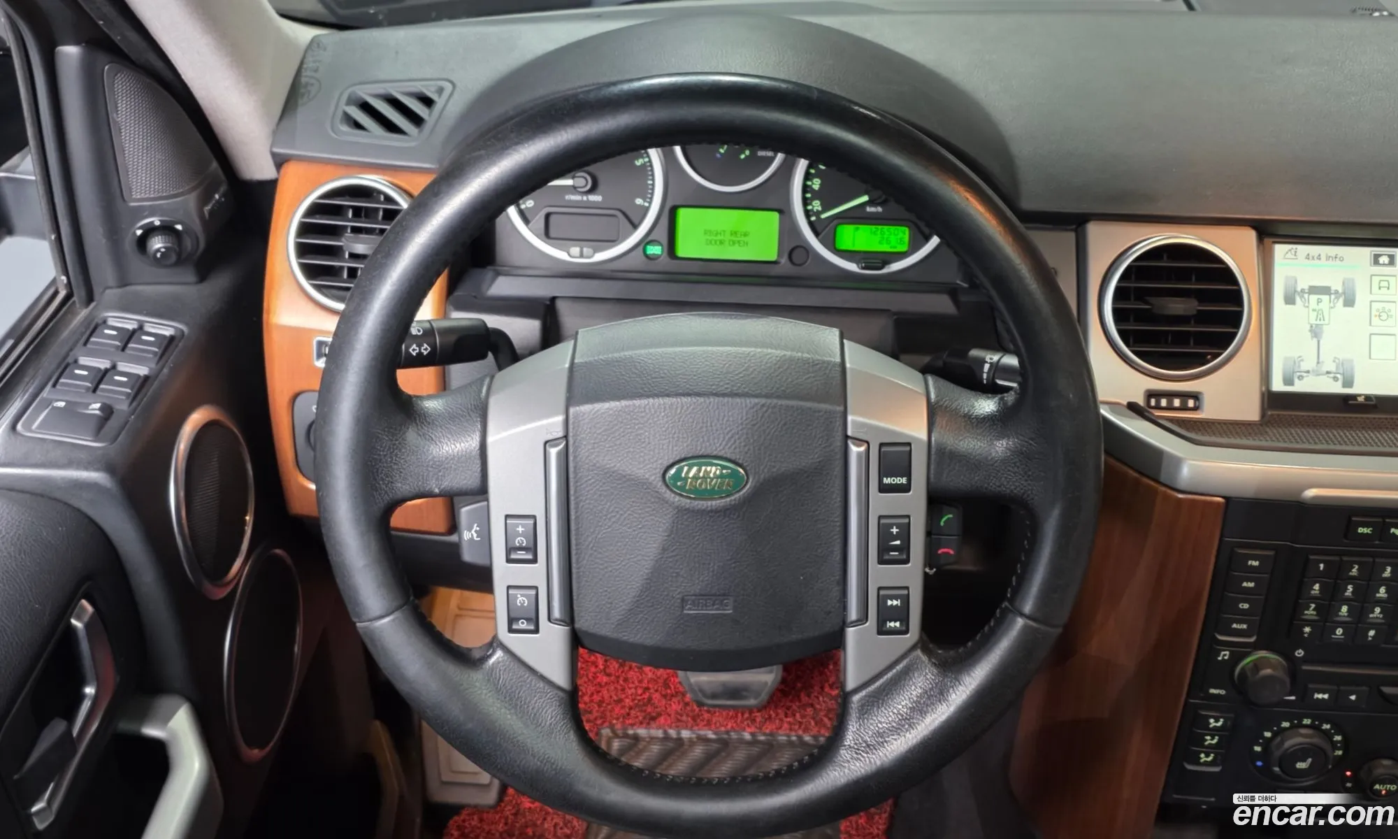 Land Rover Discovery 3 2008 SALLAAA148A474021 — 14