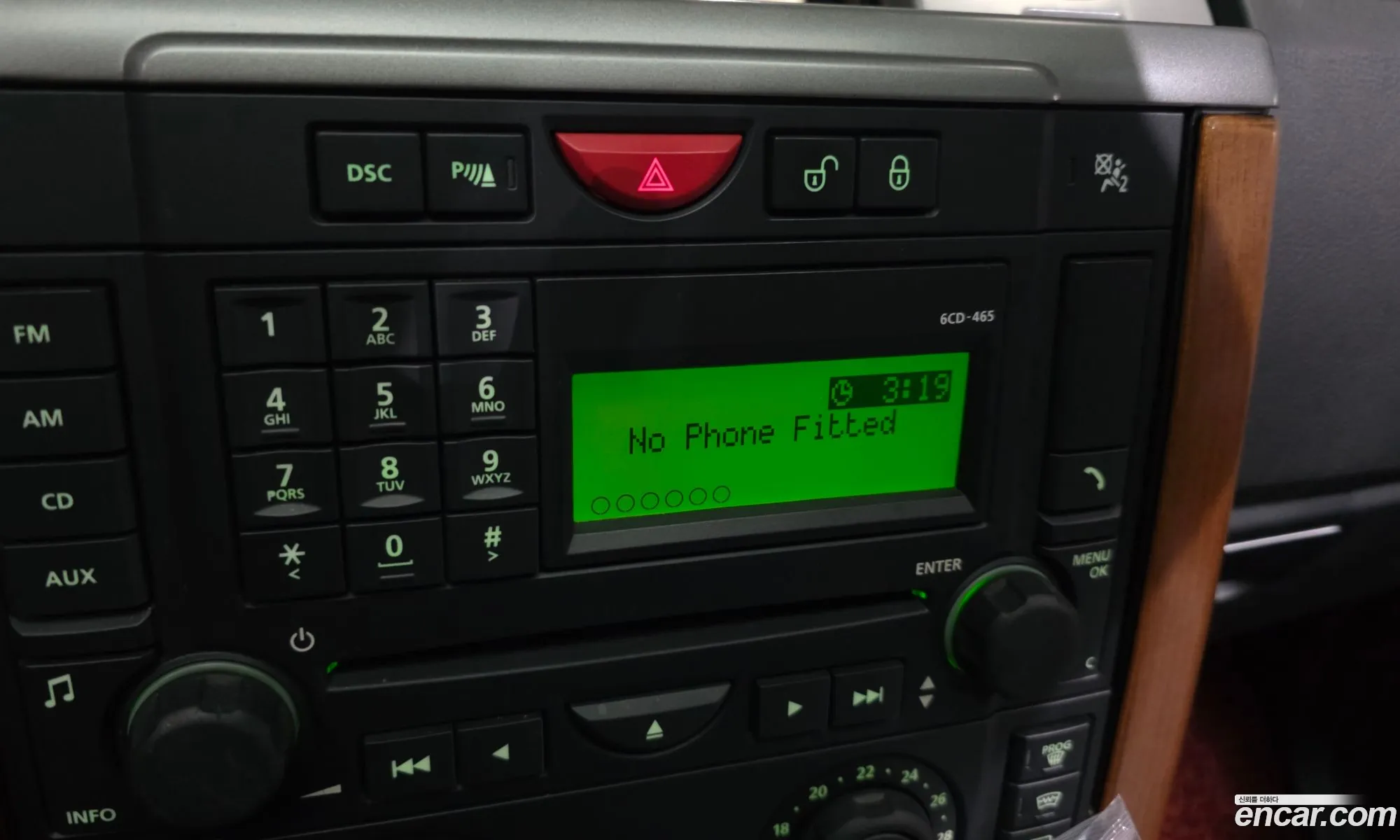 Land Rover Discovery 3 2008 SALLAAA148A474021 — 6