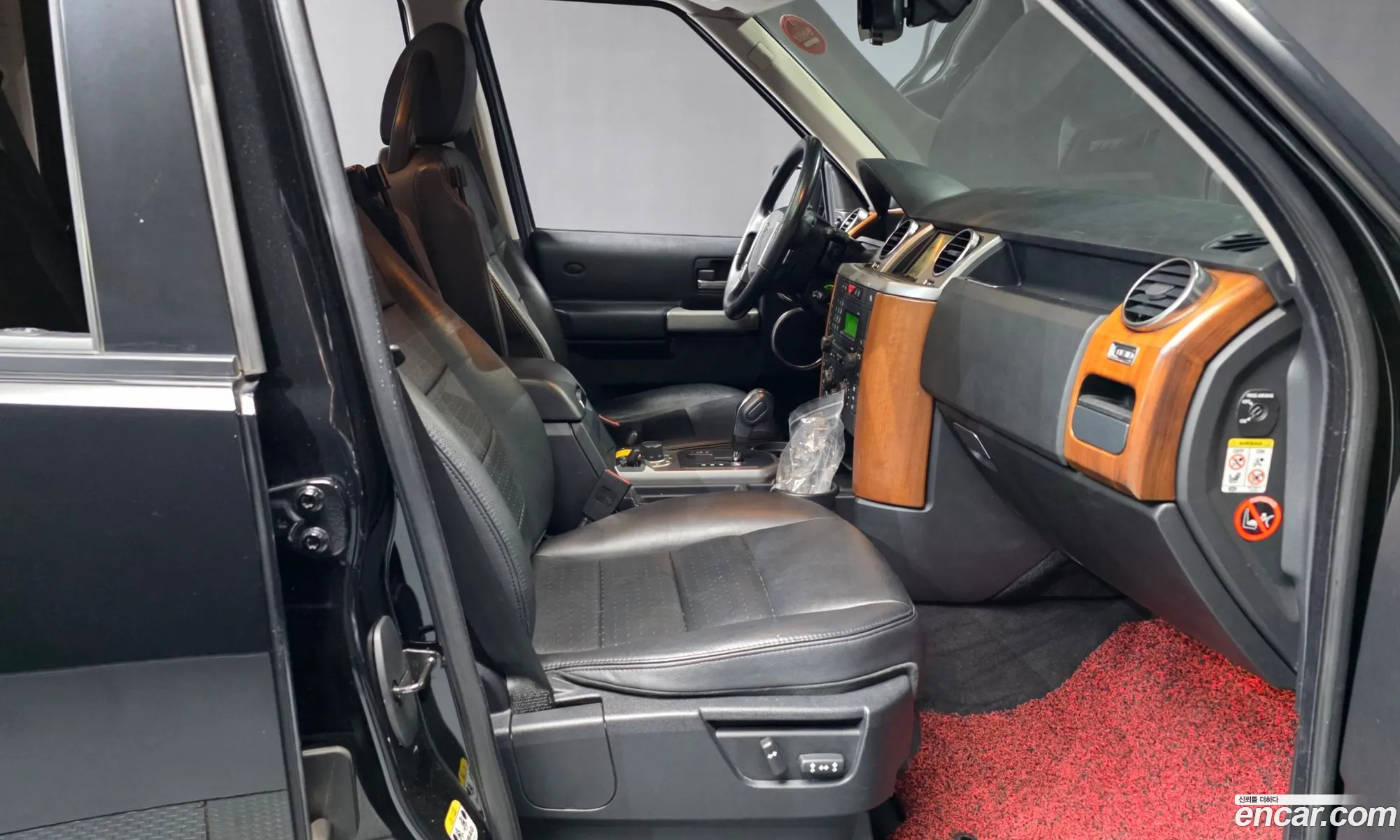 Land Rover Discovery 3 2008 SALLAAA148A474021 — 3
