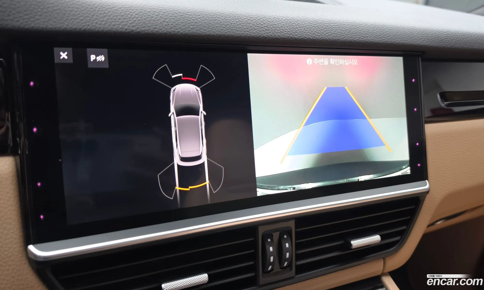 Porsche Cayenne 2019 — 14
