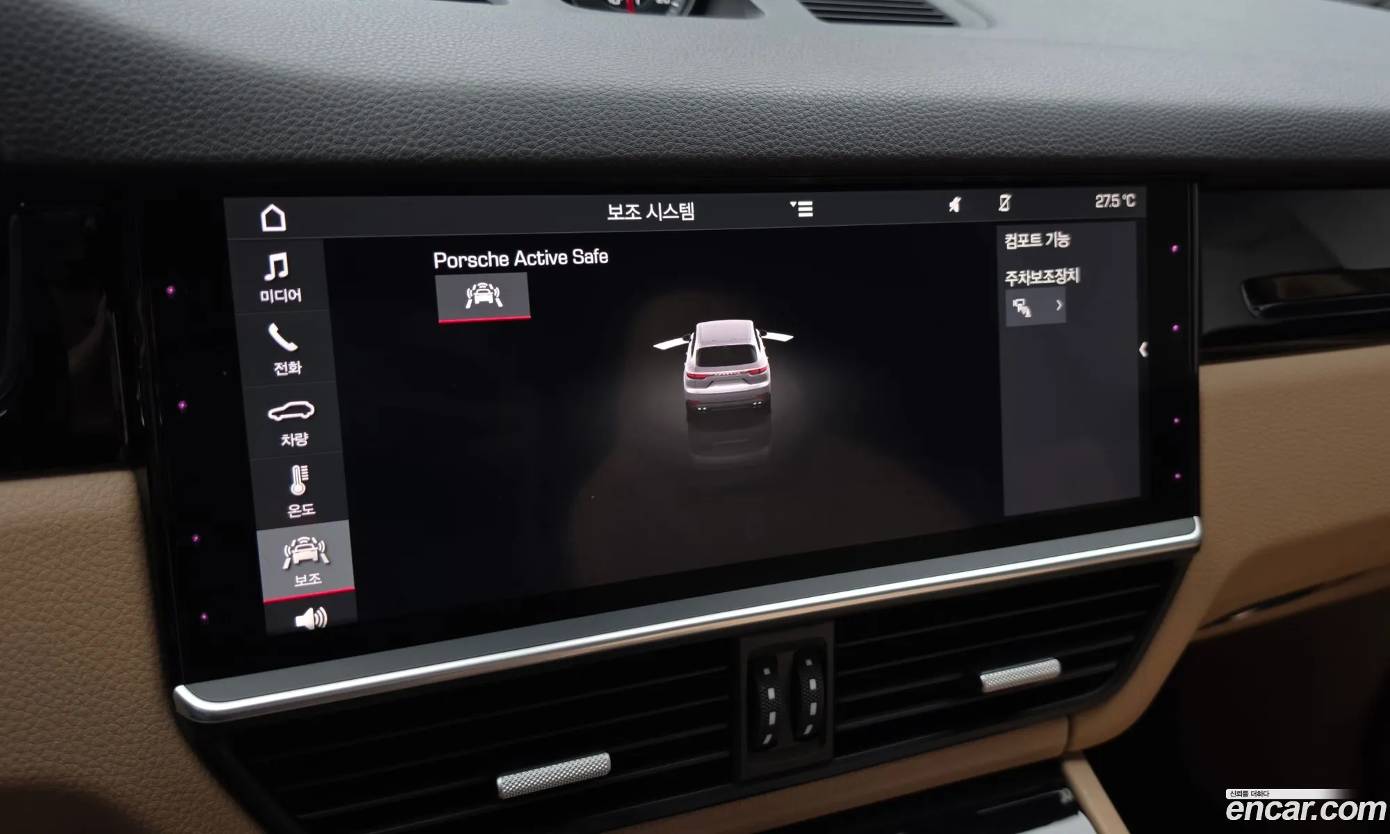 Porsche Cayenne 2019 — 11