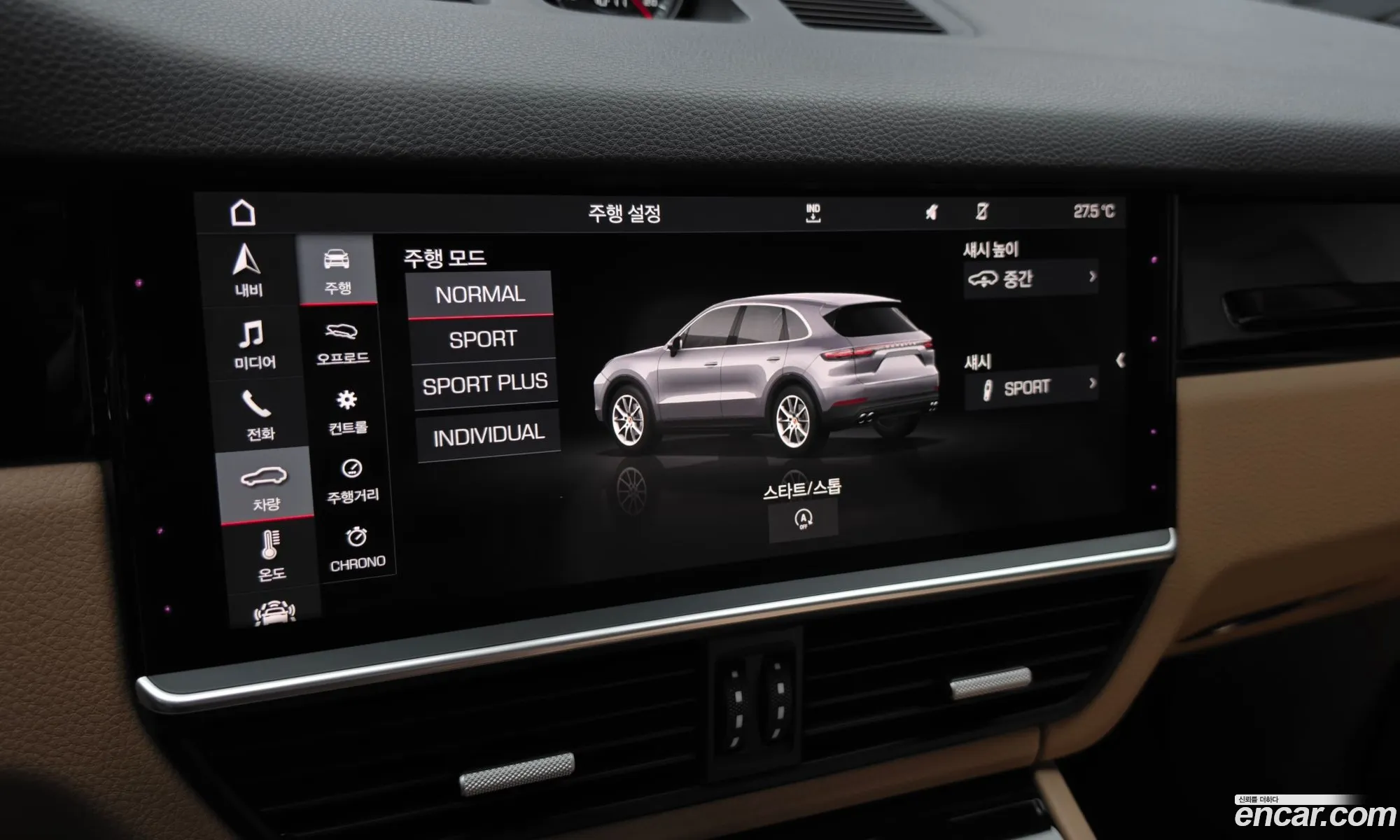 Porsche Cayenne 2019 — 24