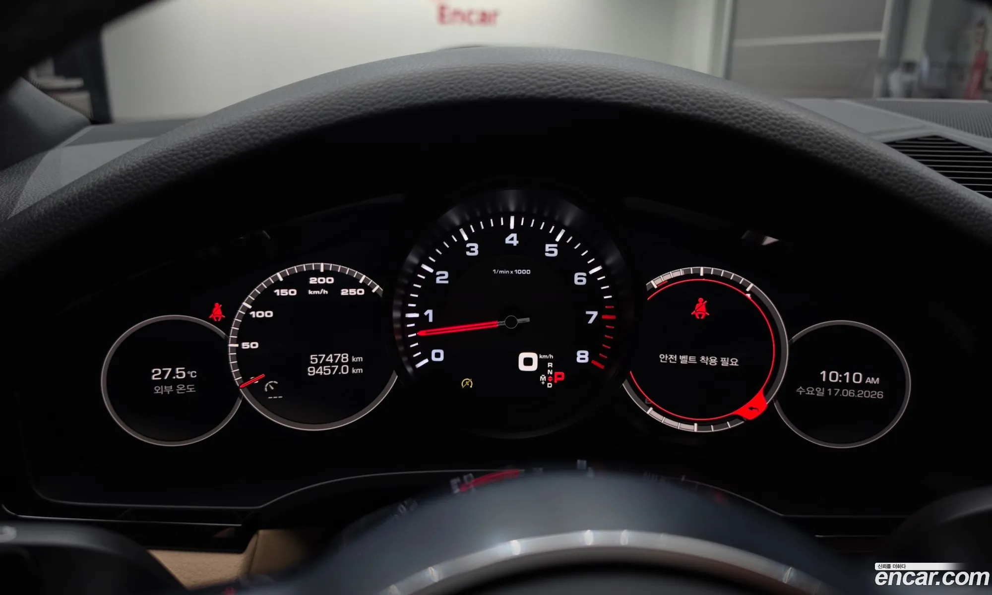 Porsche Cayenne 2019 — 12