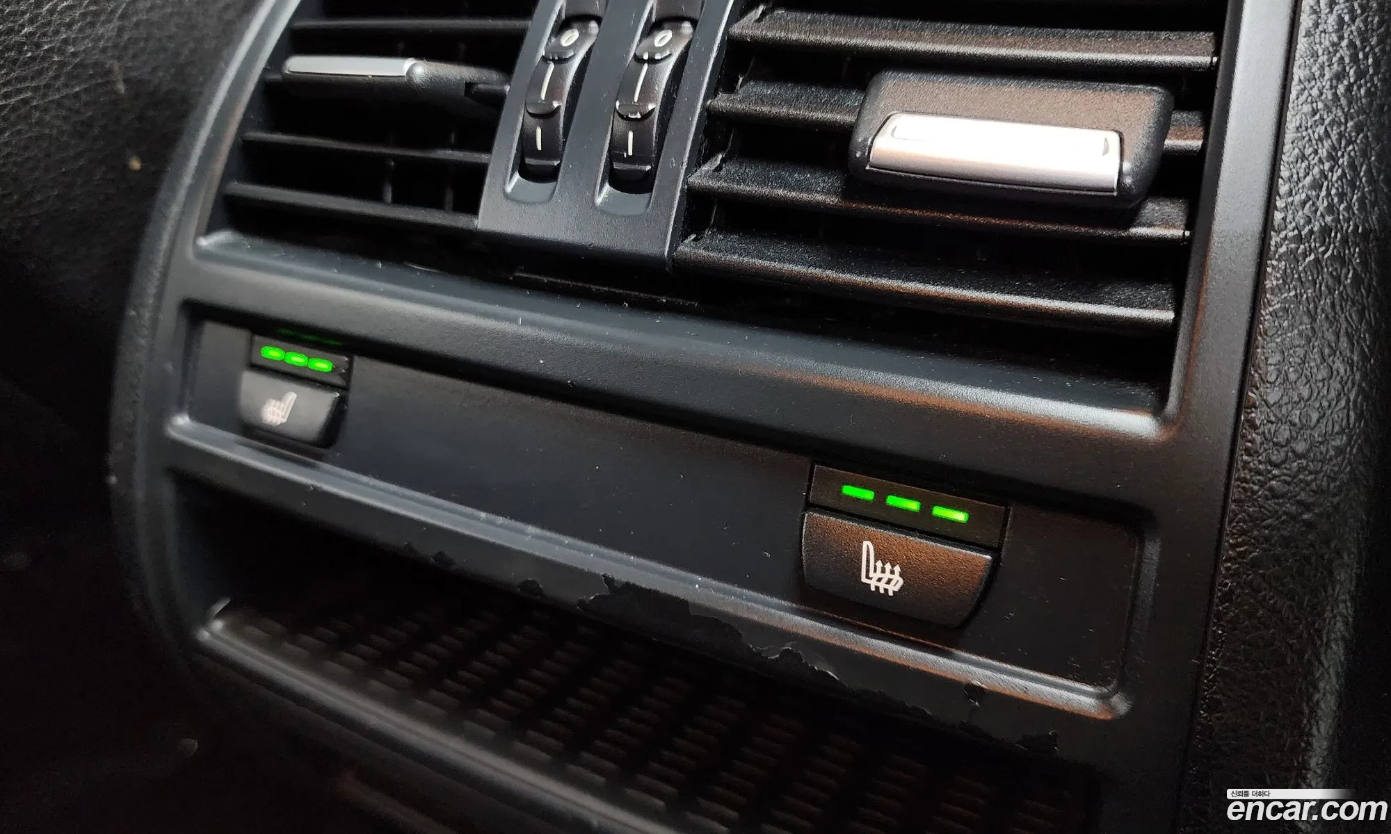 BMW 5 Series 2011 WBAFW1103BDU19630 — 4
