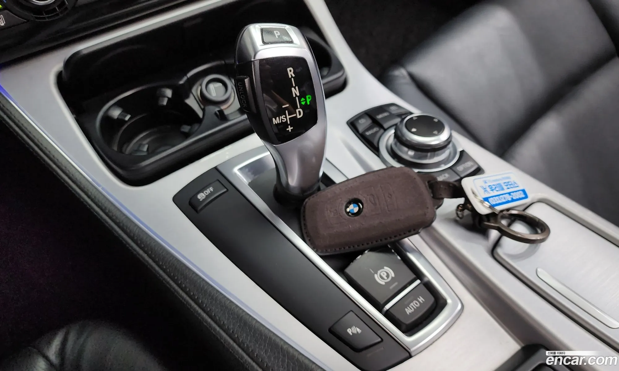 BMW 5 Series 2011 WBAFW1103BDU19630 — 16