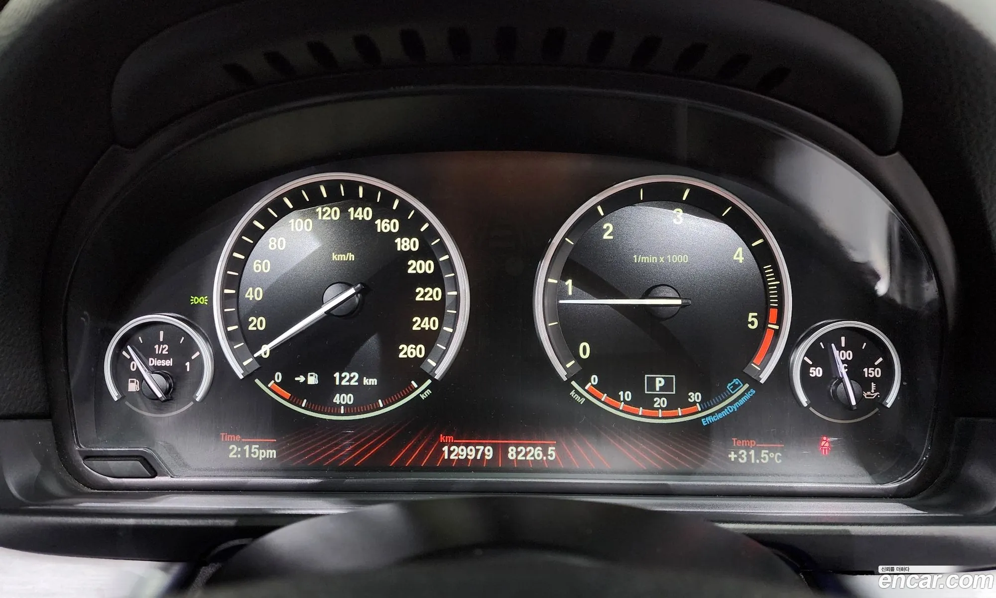 BMW 5 Series 2011 WBAFW1103BDU19630 — 13