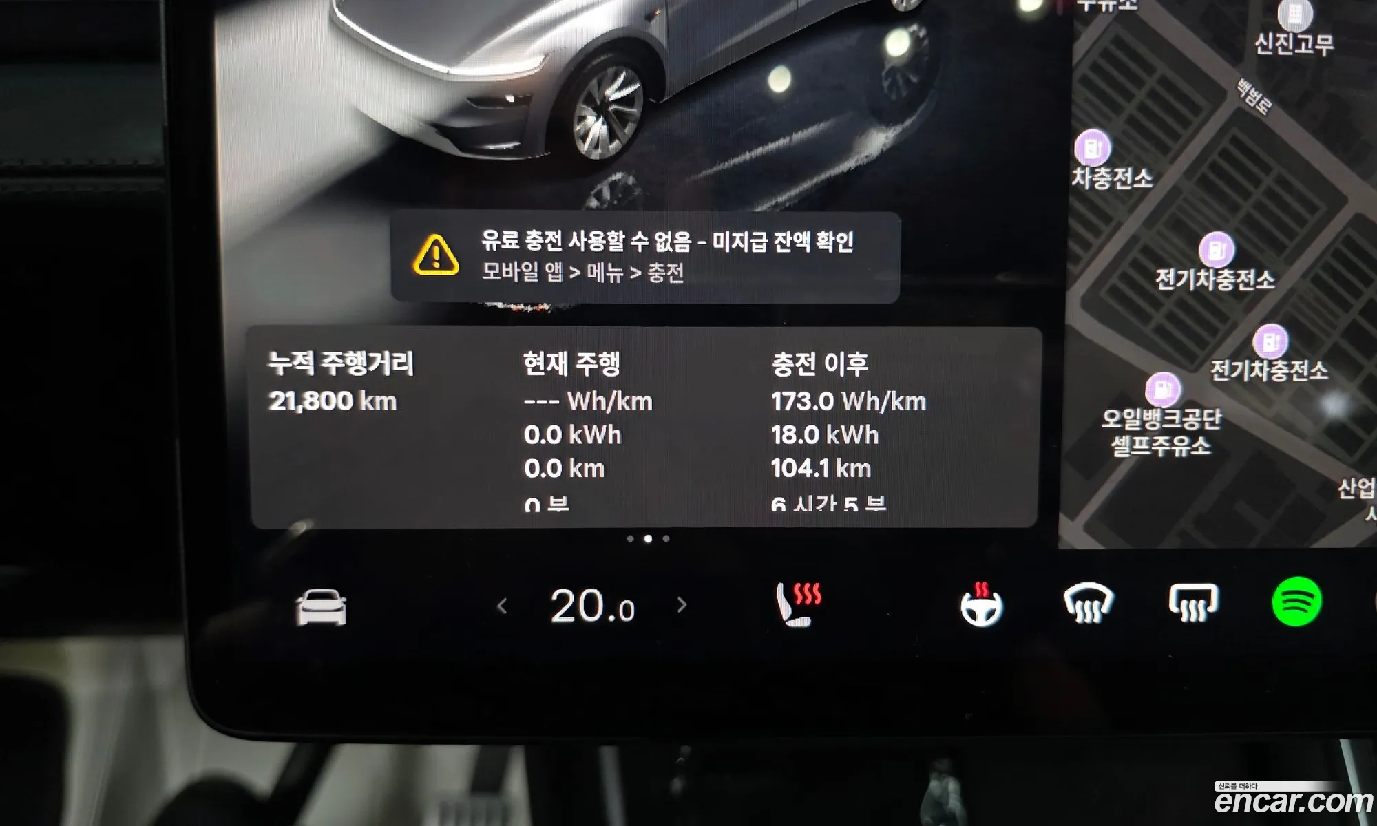 Tesla Model Y 2025 LRWYGCEKXSC006476 — 26