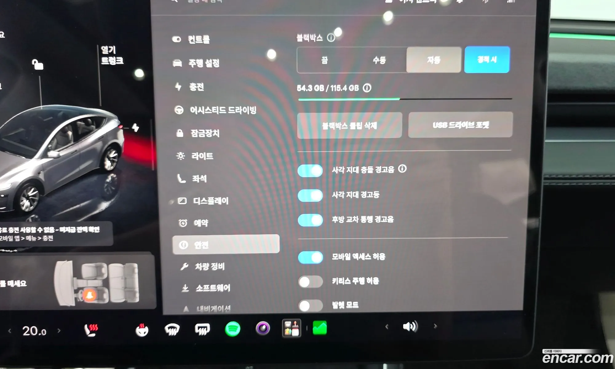Tesla Model Y 2025 LRWYGCEKXSC006476 — 10