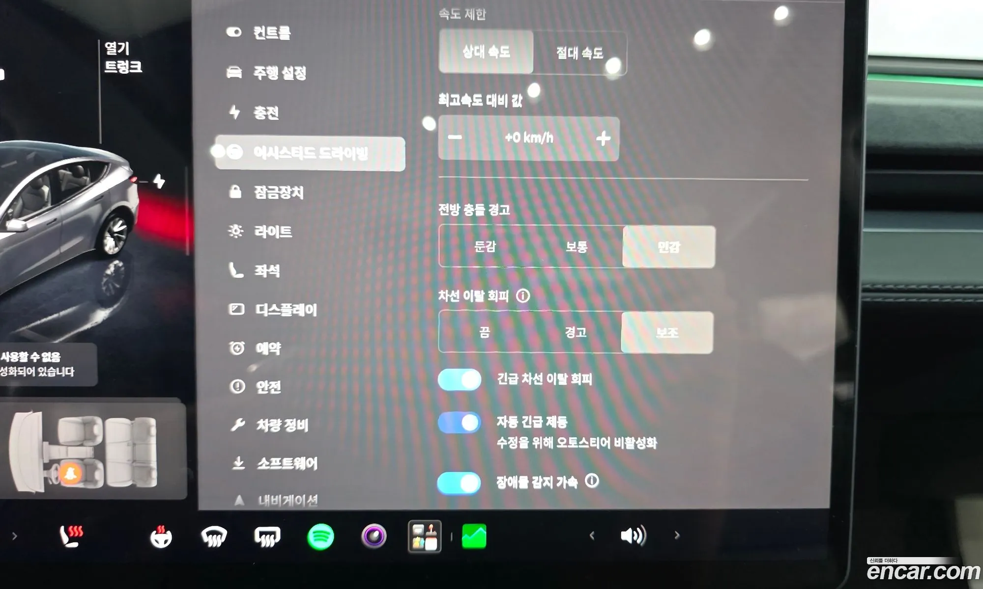 Tesla Model Y 2025 LRWYGCEKXSC006476 — 25