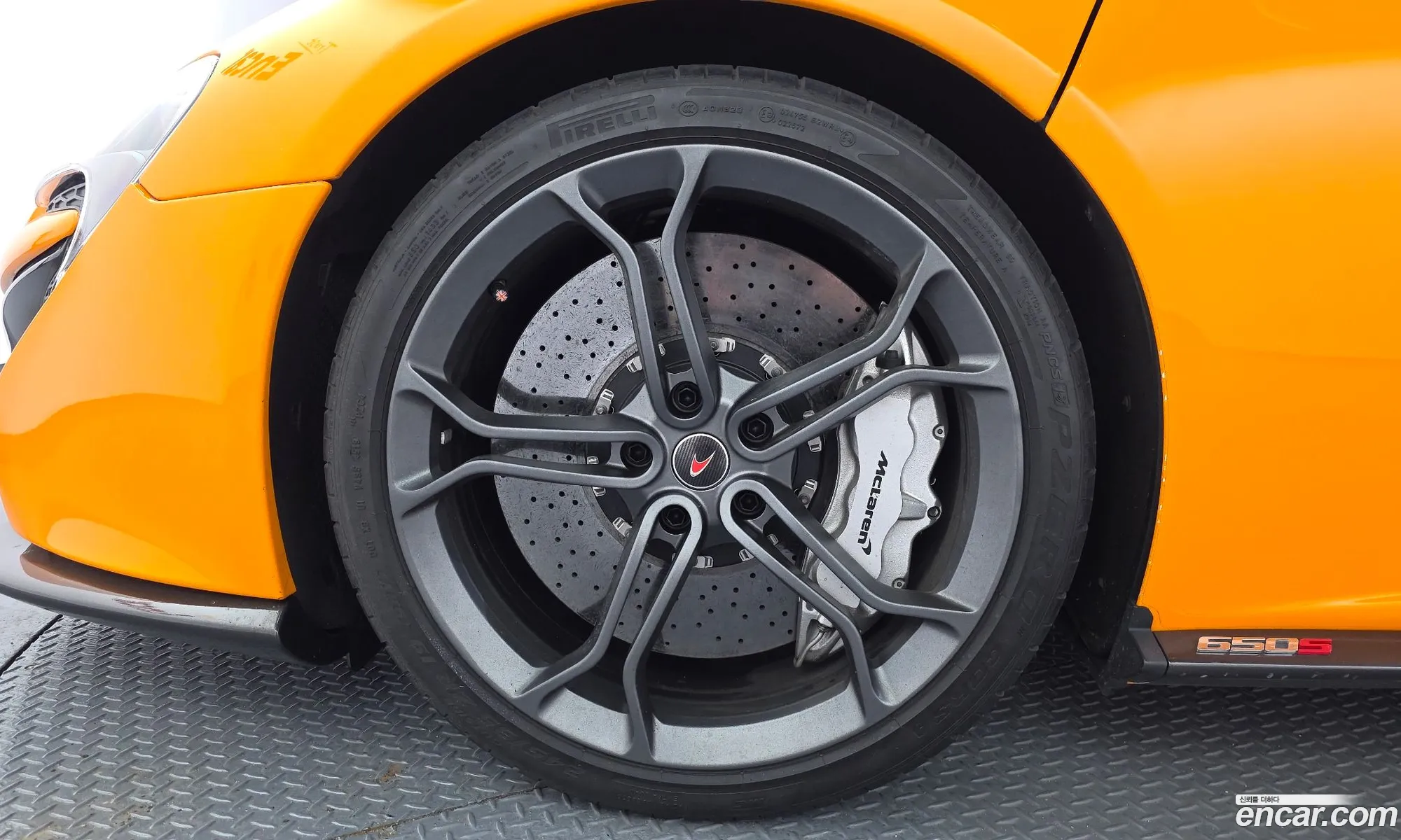 McLaren 650S 2015 SBM11FAB7FW005410 — 15