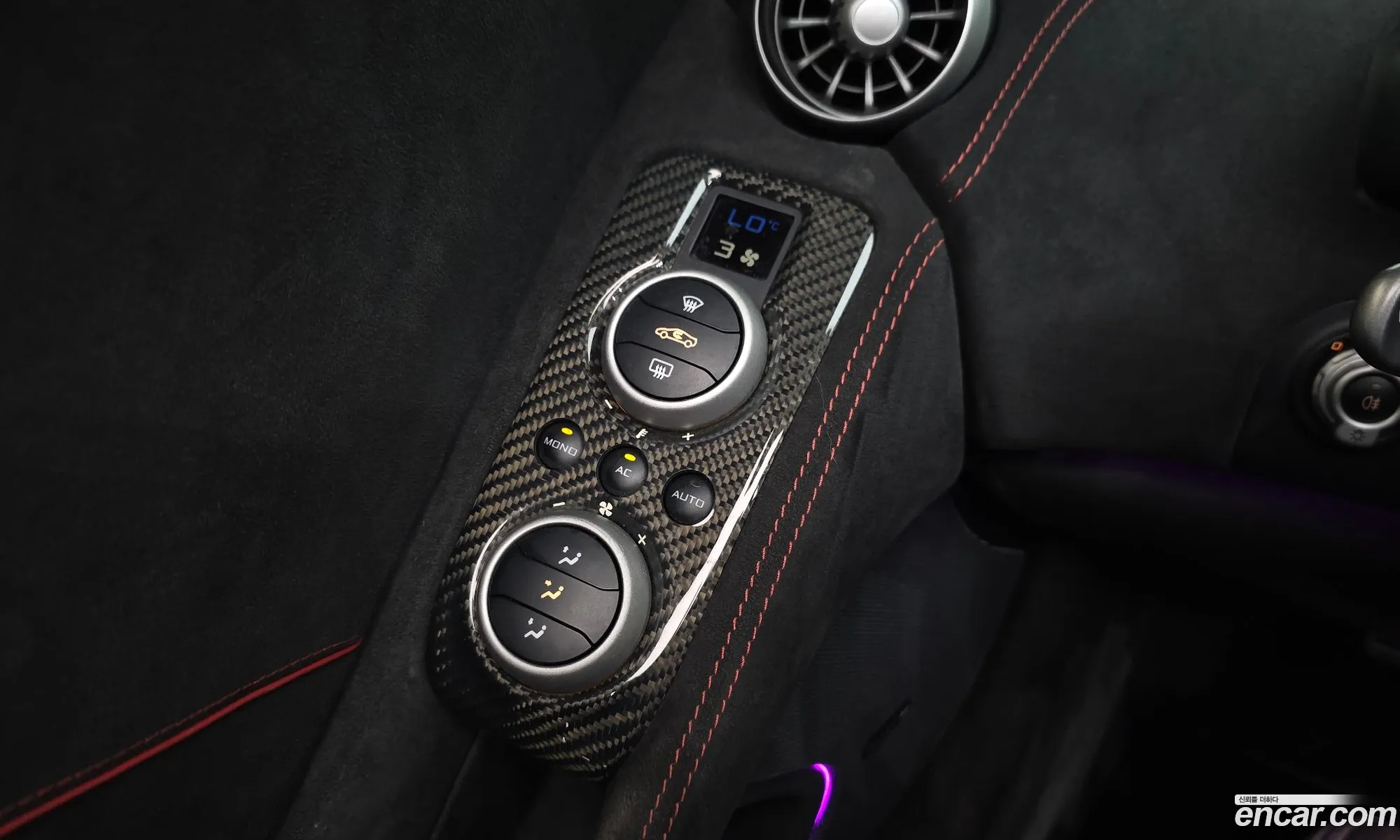 McLaren 650S