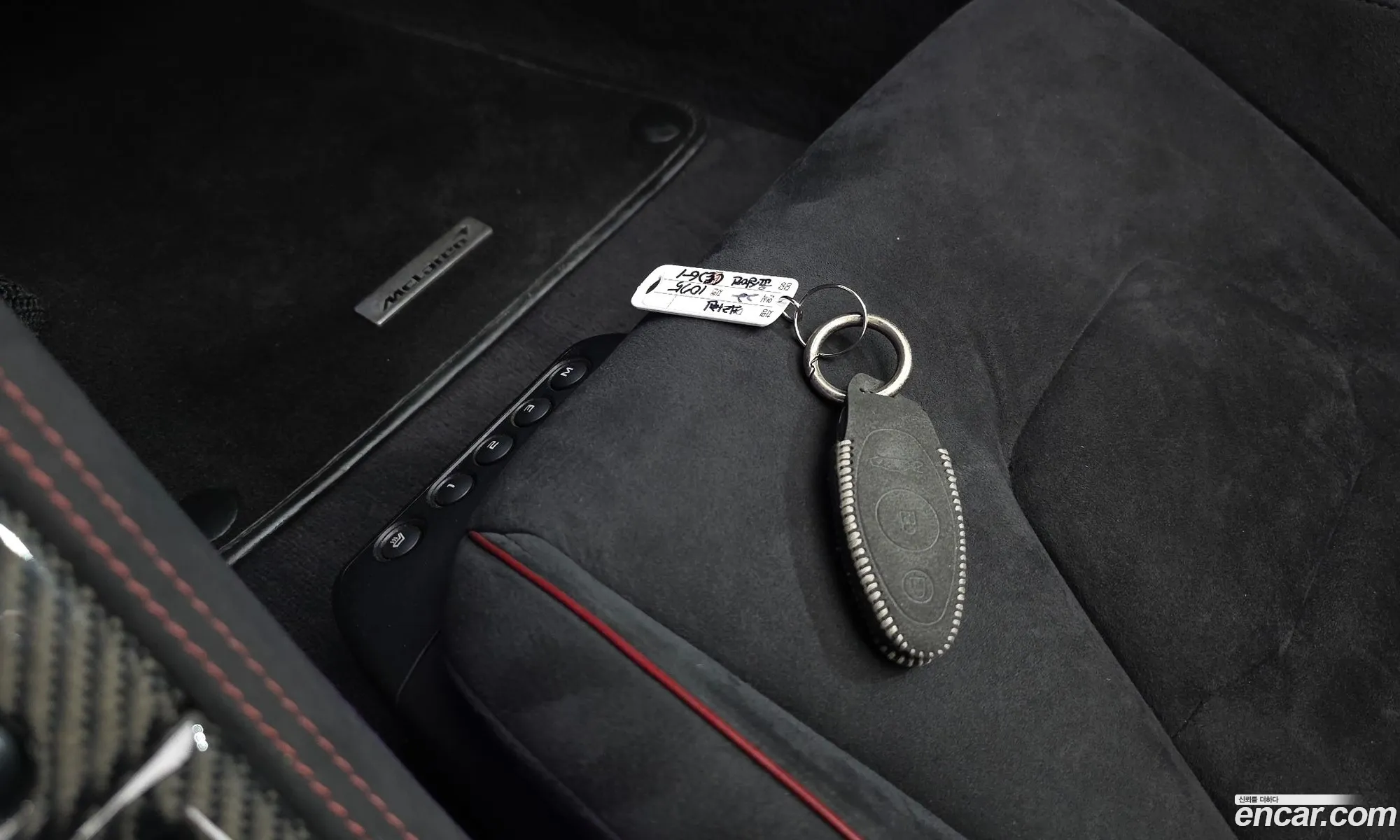 McLaren 650S 2015 SBM11FAB7FW005410 — 10