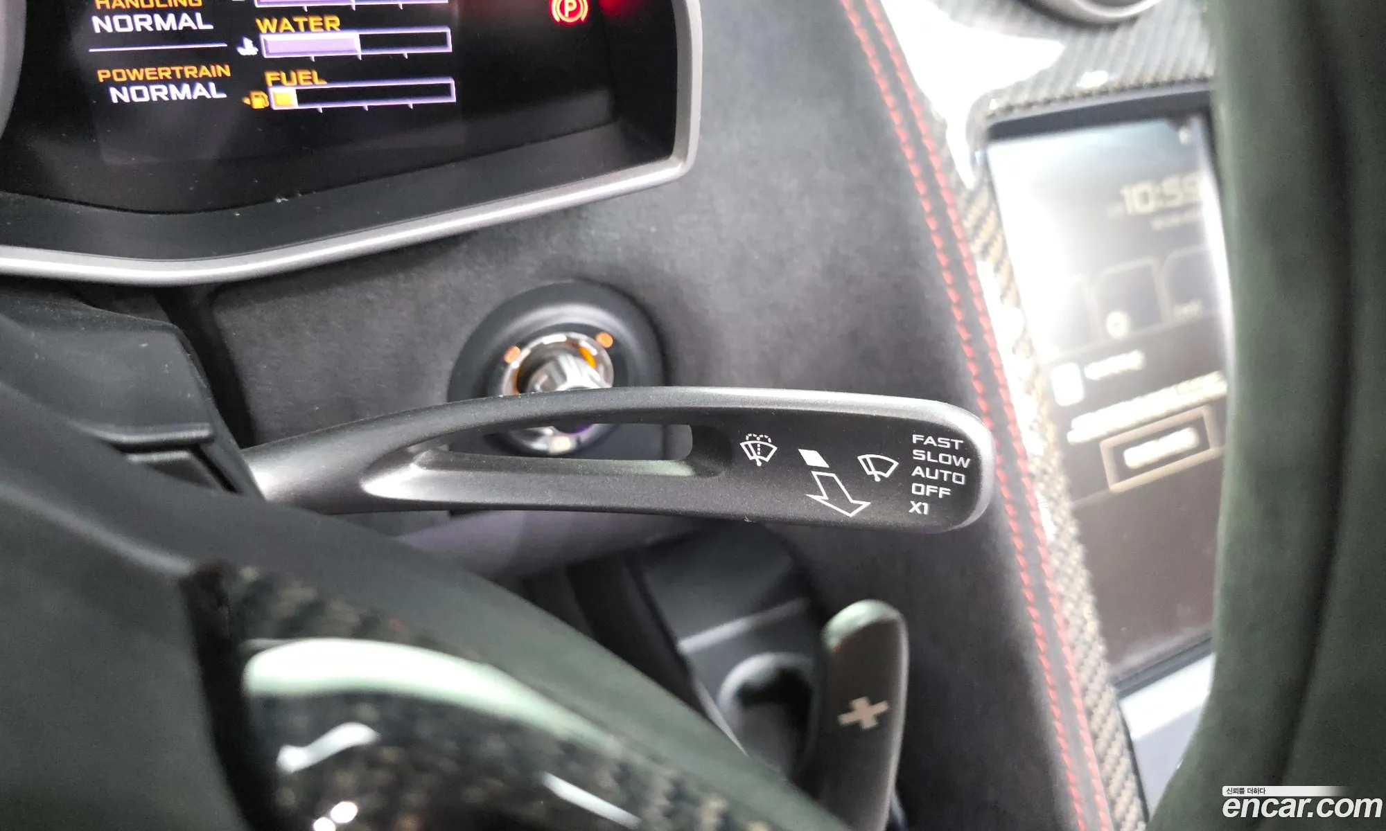 McLaren 650S 2015 SBM11FAB7FW005410 — 8