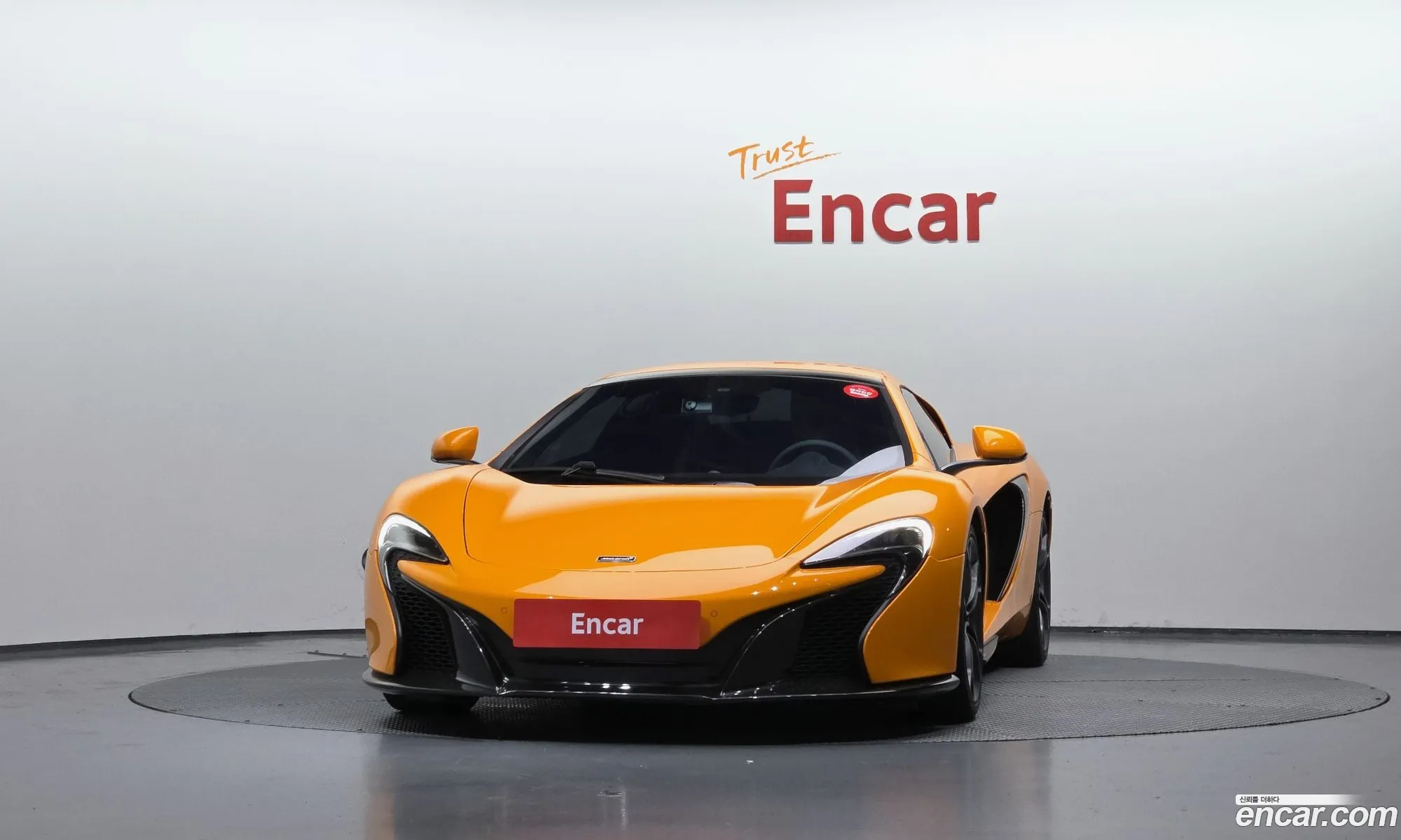 McLaren 650S 2015 SBM11FAB7FW005410 — 4