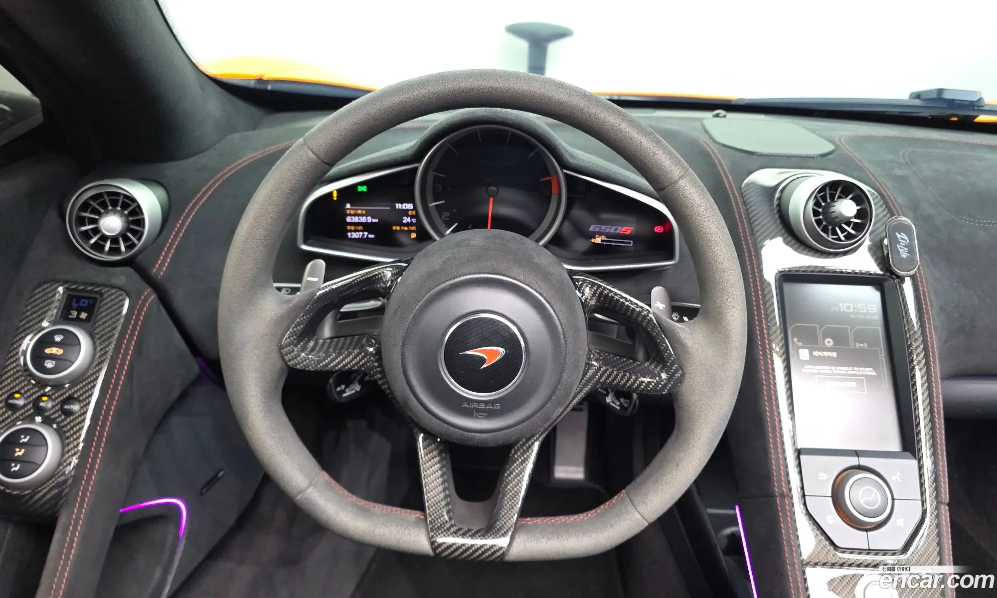 McLaren 650S 2015 SBM11FAB7FW005410 — 9